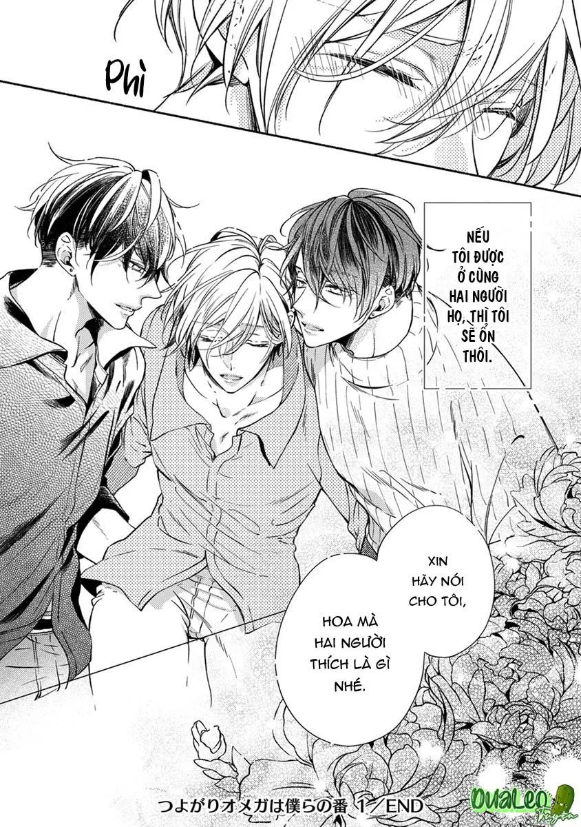 Omega Giả Vờ KIên Cường Đó Là Bạn Tình Của Tôi Chapter 3 Trang 54