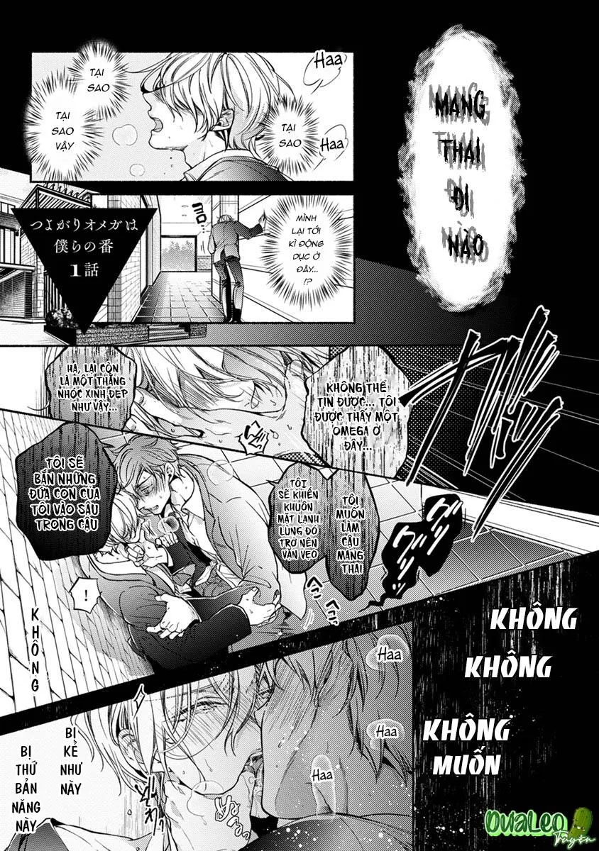Omega Giả Vờ KIên Cường Đó Là Bạn Tình Của Tôi Chapter 1 Trang 9
