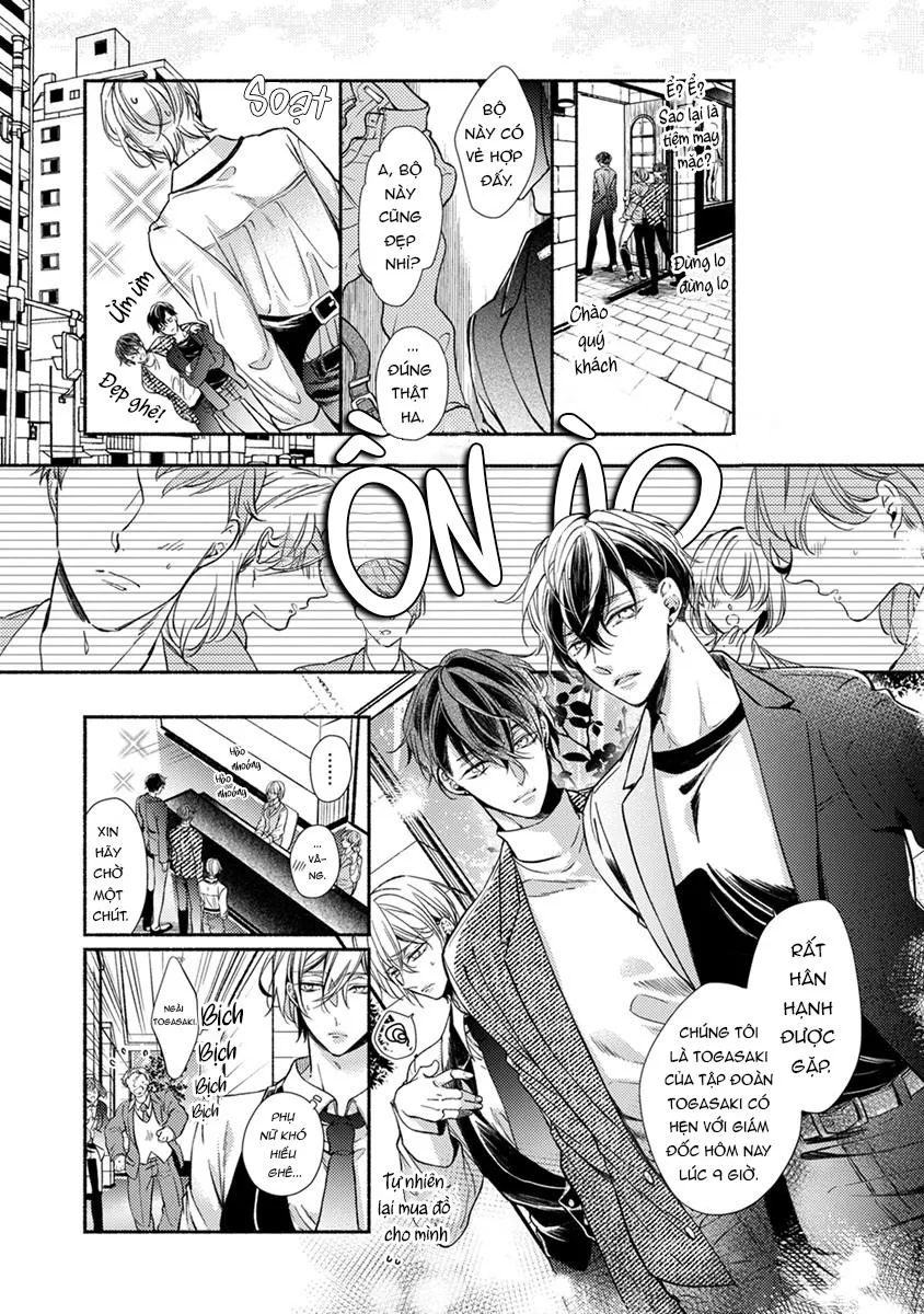 Omega Giả Vờ KIên Cường Đó Là Bạn Tình Của Tôi Chapter 1 Trang 26