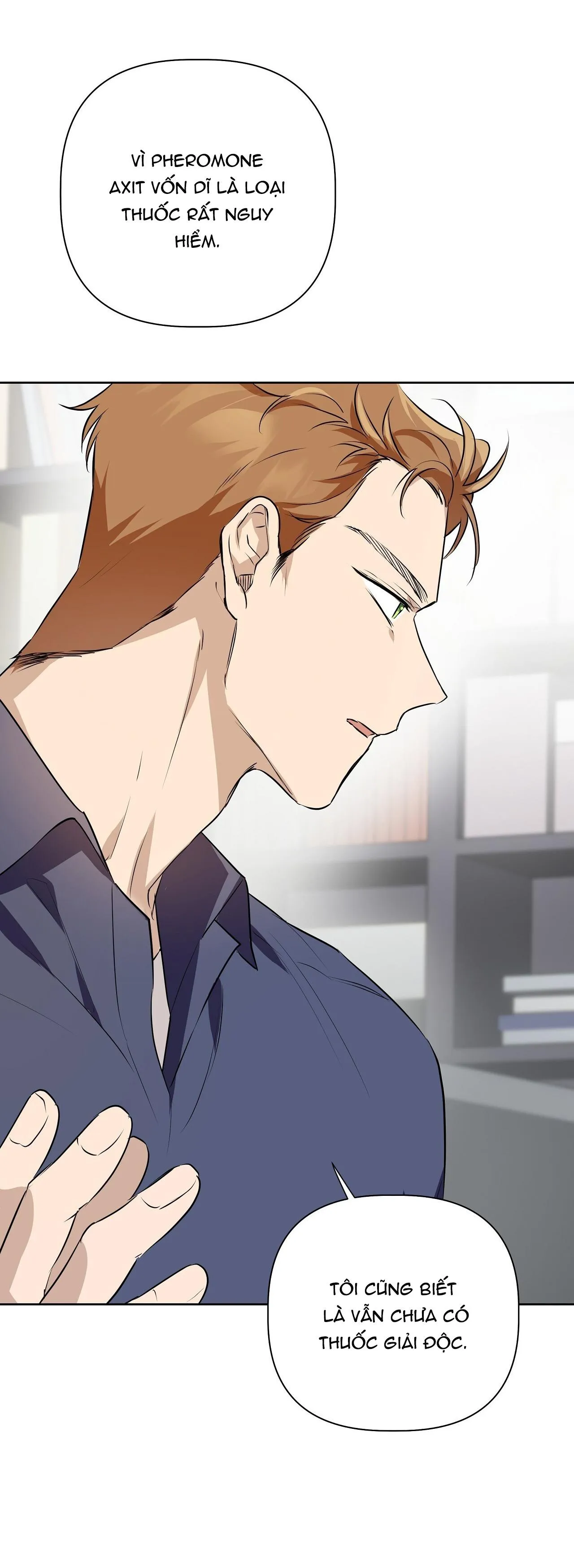 OMEGA HOÀN HẢO CỦA TÔI Chapter 2 Trang 41