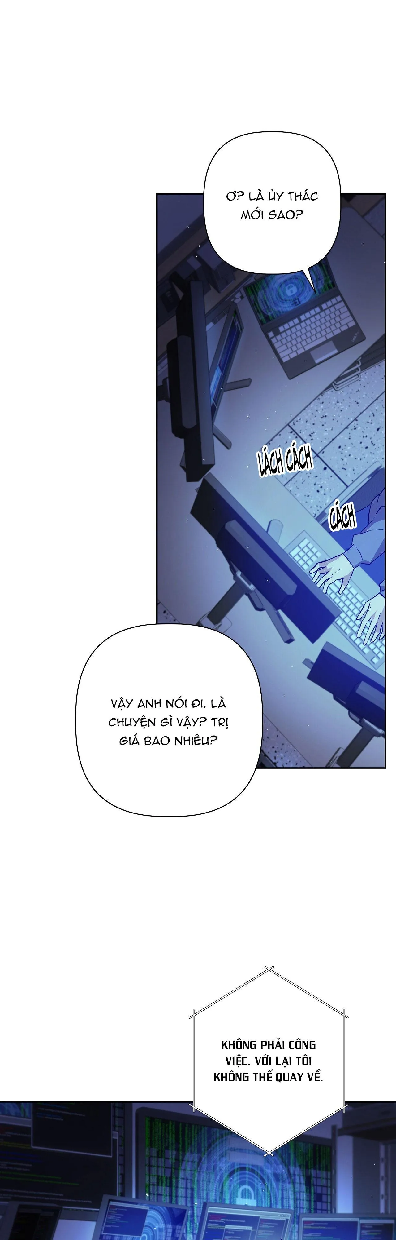 OMEGA HOÀN HẢO CỦA TÔI Chapter 4 Trang 13