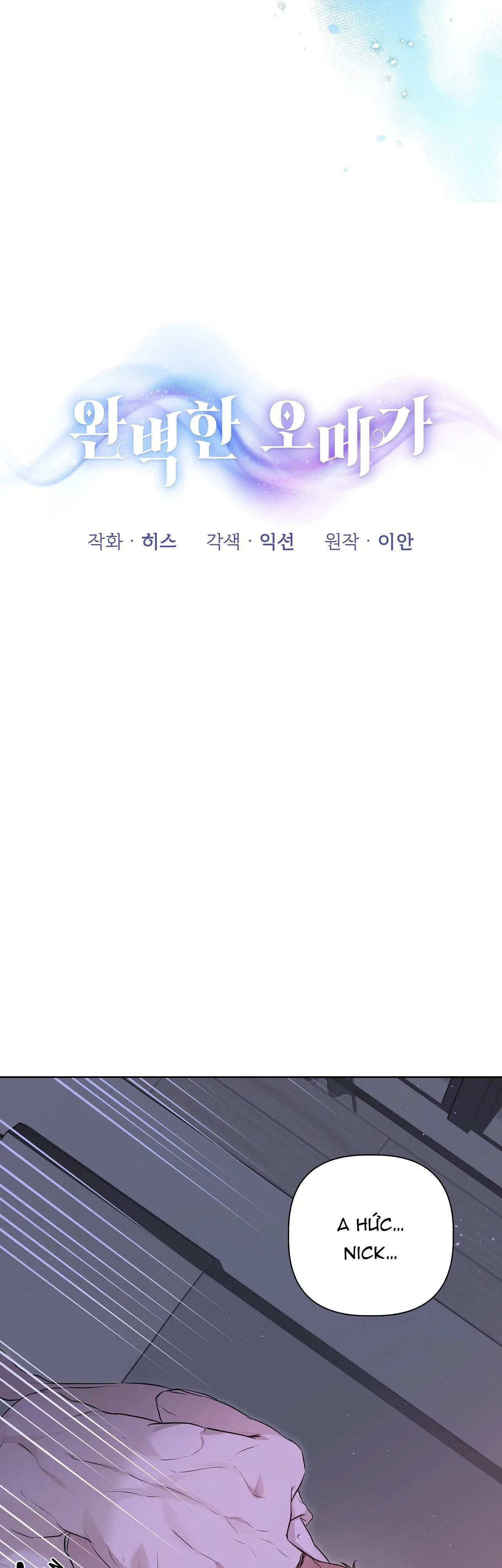 OMEGA HOÀN HẢO CỦA TÔI Chapter 6 Trang 13