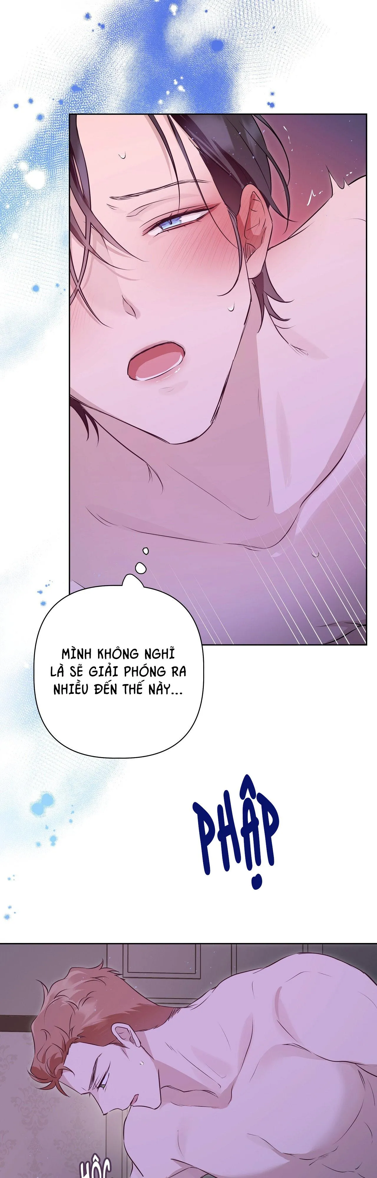 OMEGA HOÀN HẢO CỦA TÔI Chapter 6 Trang 16