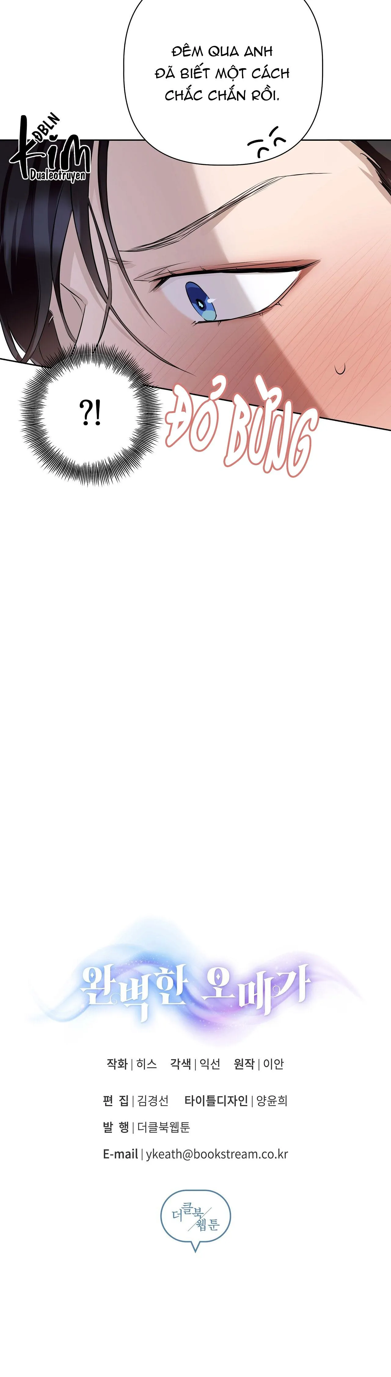 OMEGA HOÀN HẢO CỦA TÔI Chapter 7 Trang 42