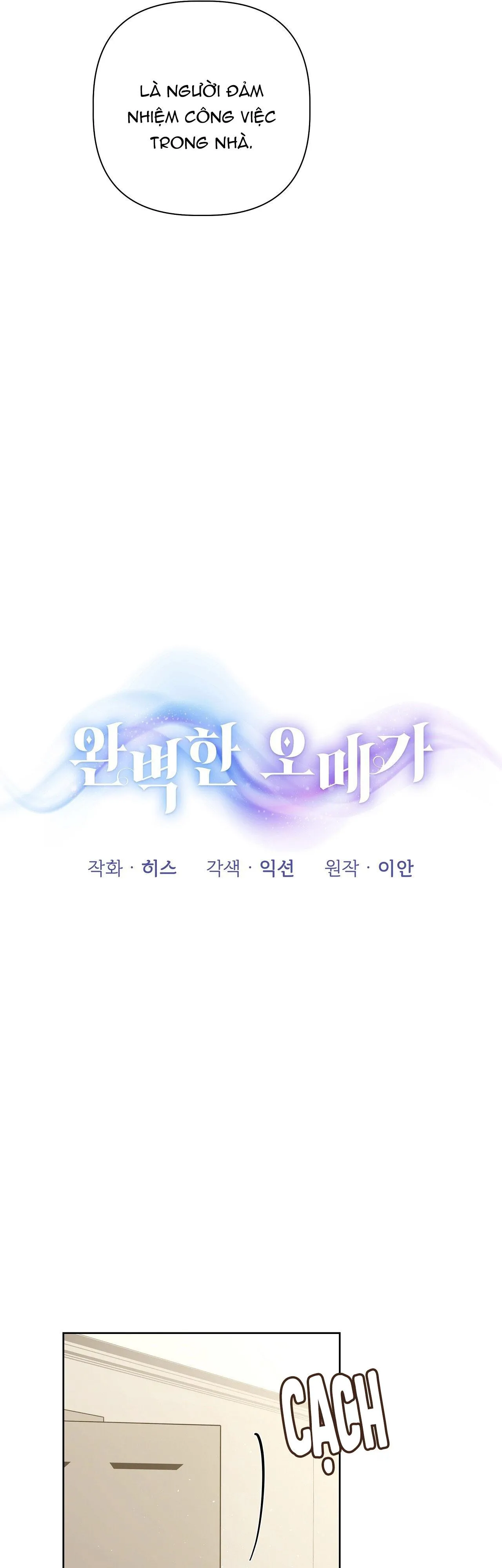 OMEGA HOÀN HẢO CỦA TÔI Chapter 8 Trang 30