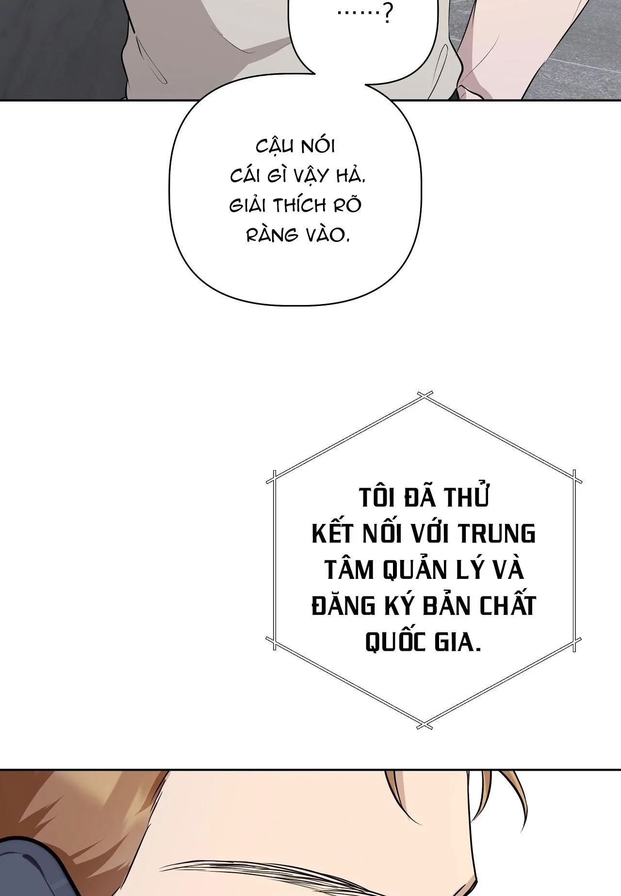 OMEGA HOÀN HẢO CỦA TÔI Chapter 9 Trang 5