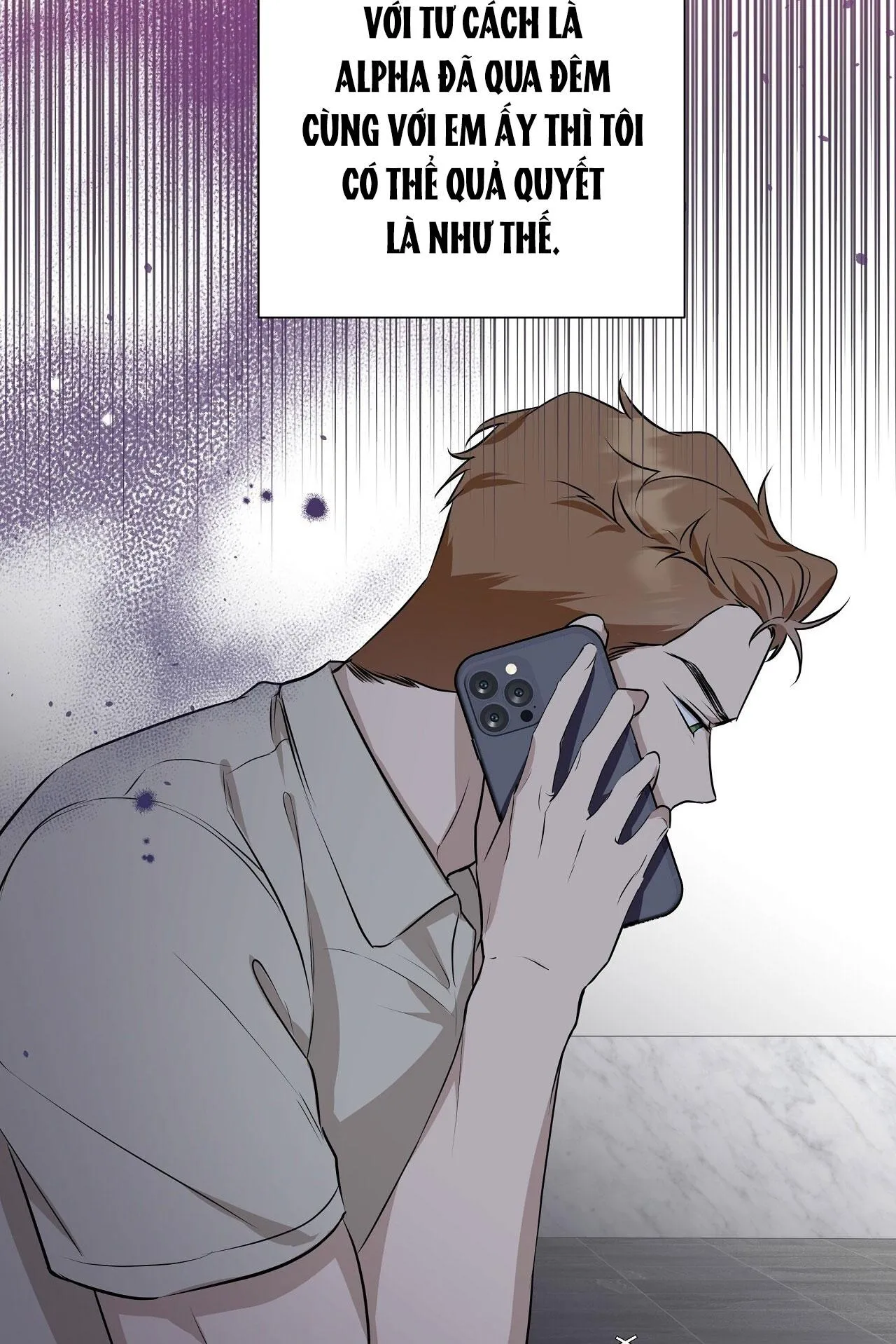 OMEGA HOÀN HẢO CỦA TÔI Chapter 9 Trang 15