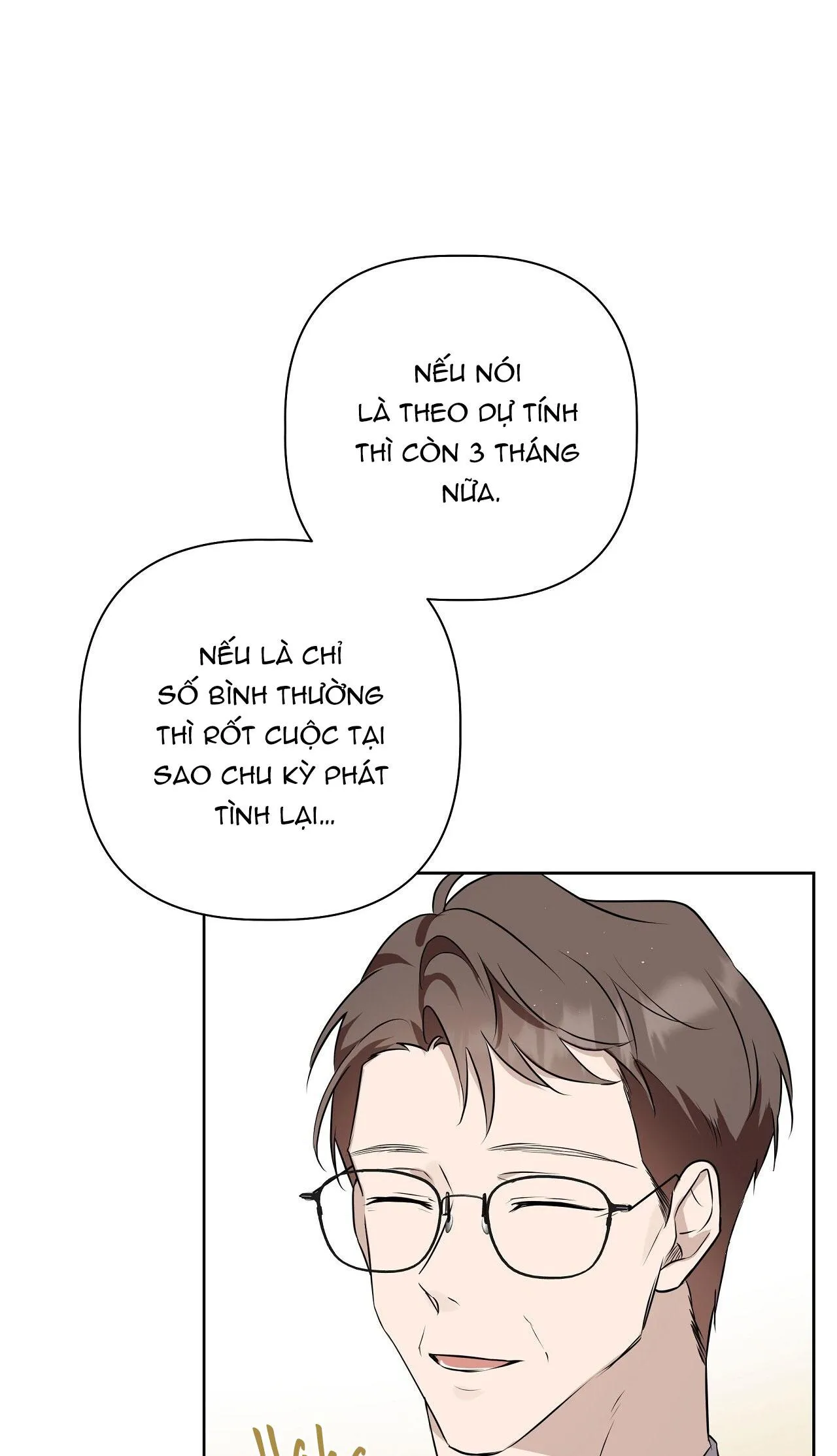 OMEGA HOÀN HẢO CỦA TÔI Chapter 9 Trang 58