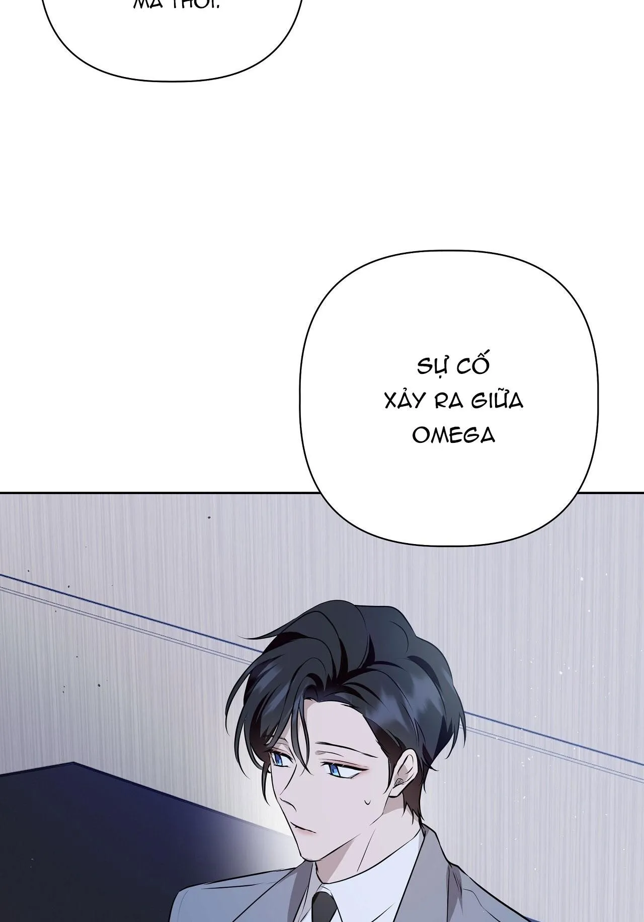 OMEGA HOÀN HẢO CỦA TÔI Chapter 9 Trang 77