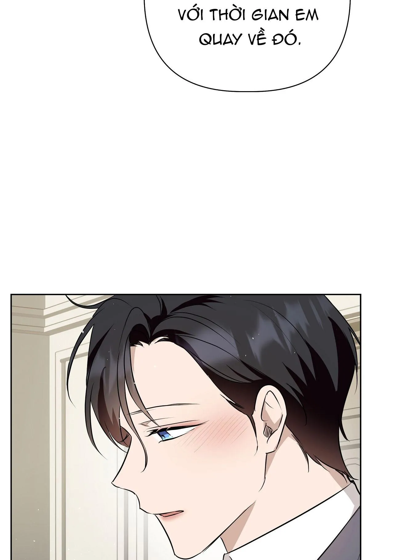 OMEGA HOÀN HẢO CỦA TÔI Chapter 10 Trang 16