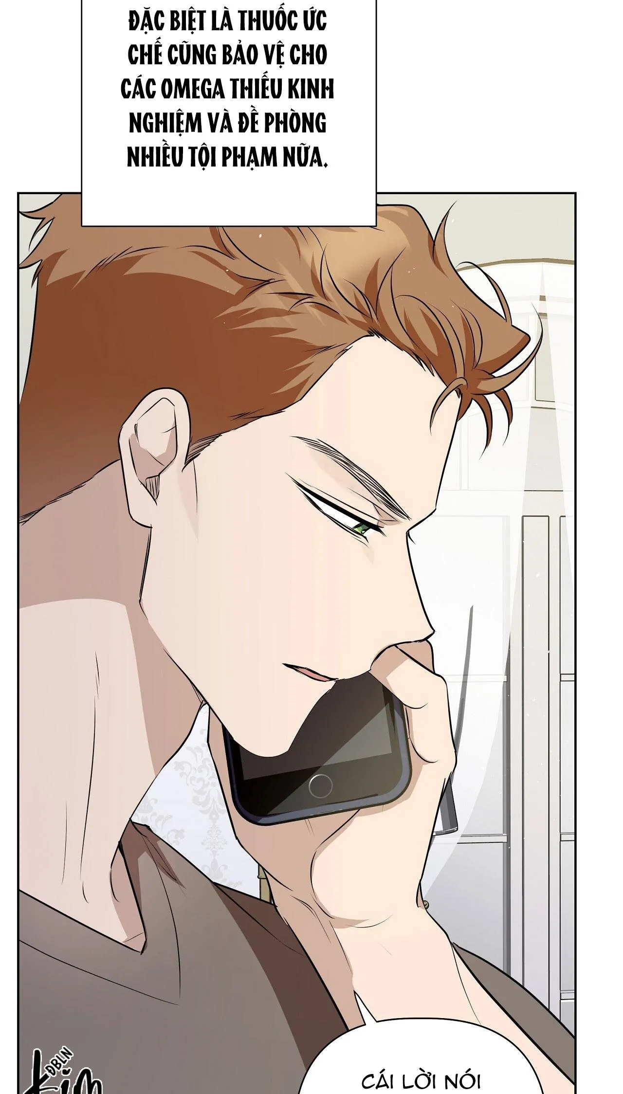 OMEGA HOÀN HẢO CỦA TÔI Chapter 12 Trang 22