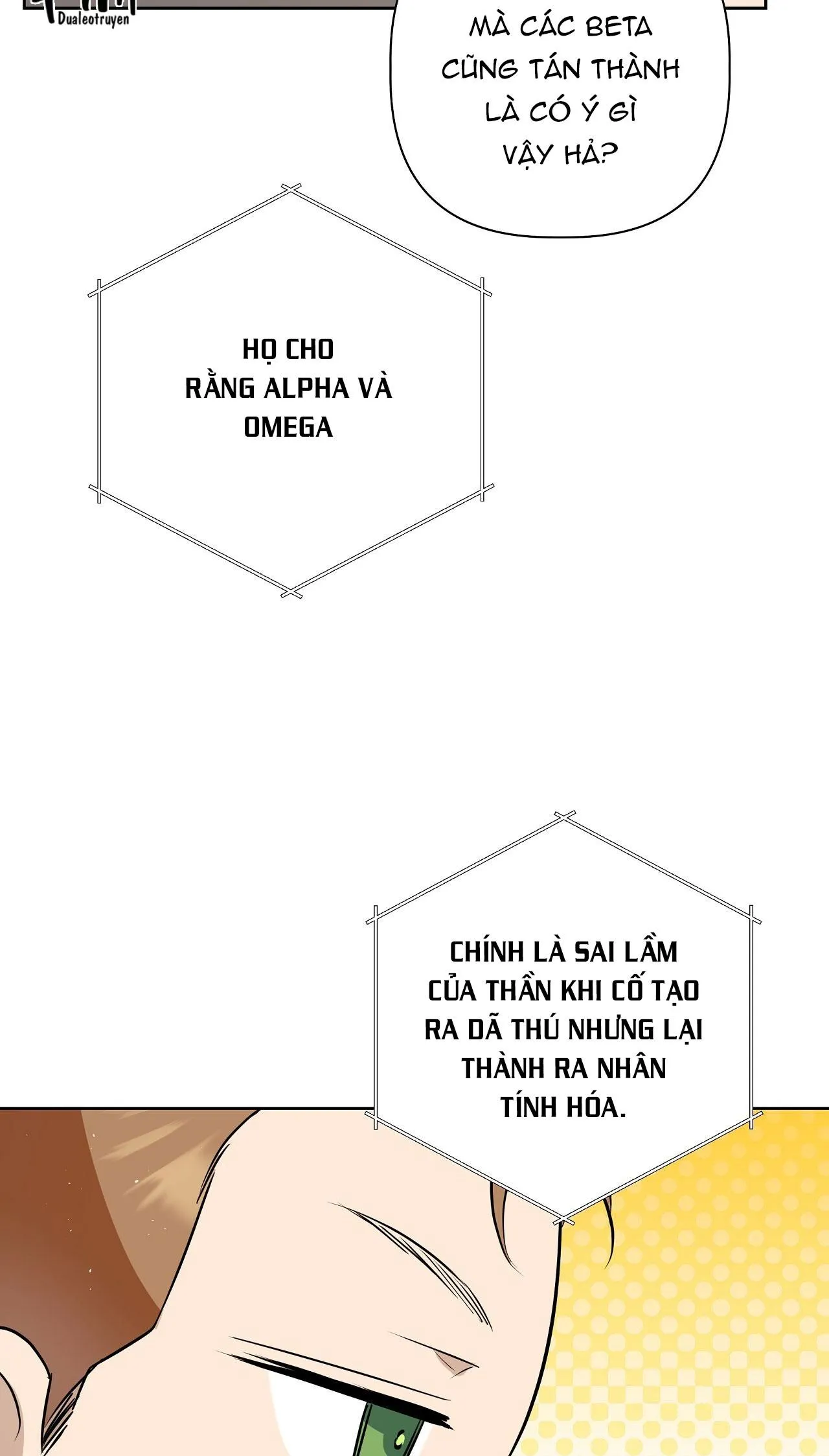 OMEGA HOÀN HẢO CỦA TÔI Chapter 12 Trang 23