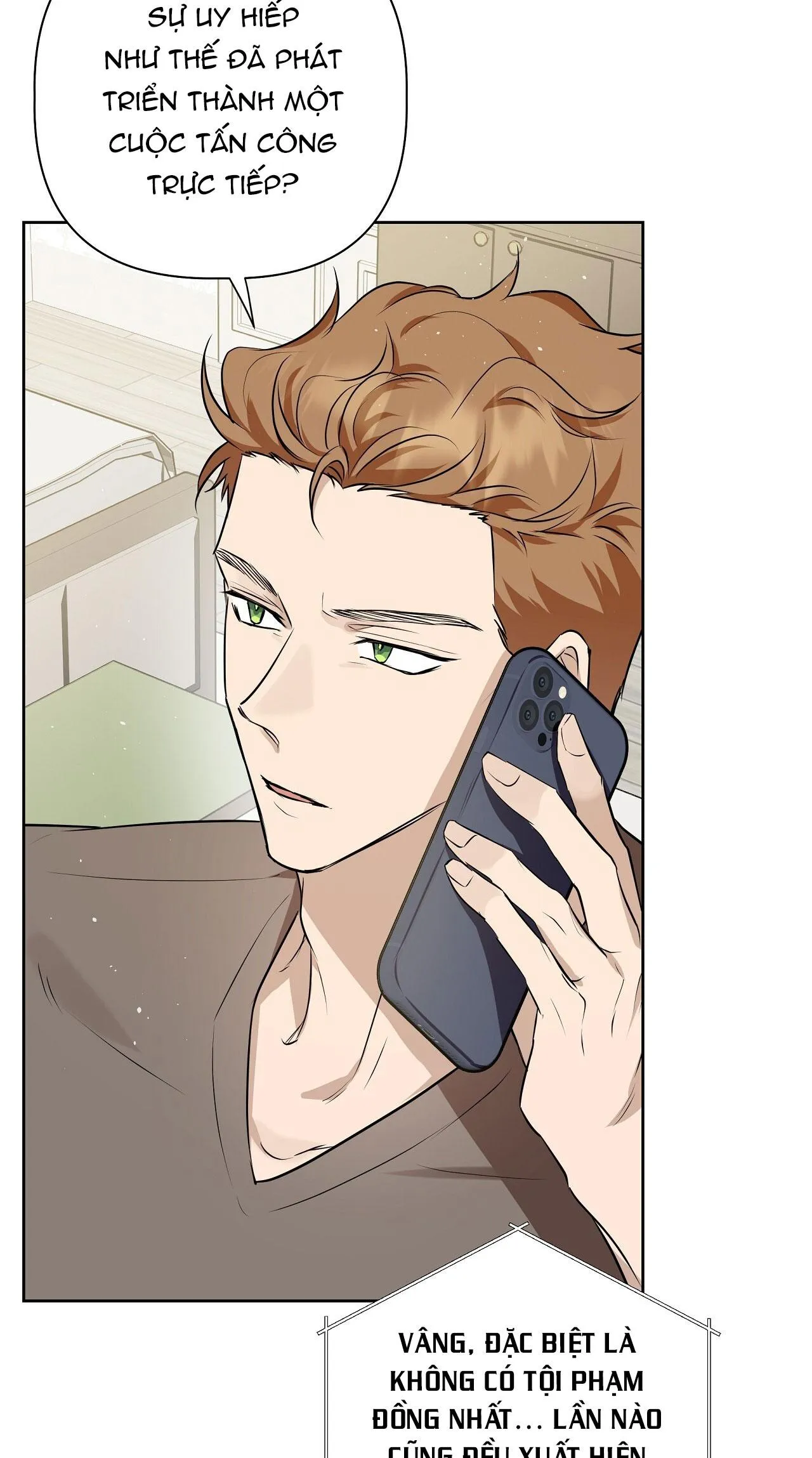 OMEGA HOÀN HẢO CỦA TÔI Chapter 12 Trang 27