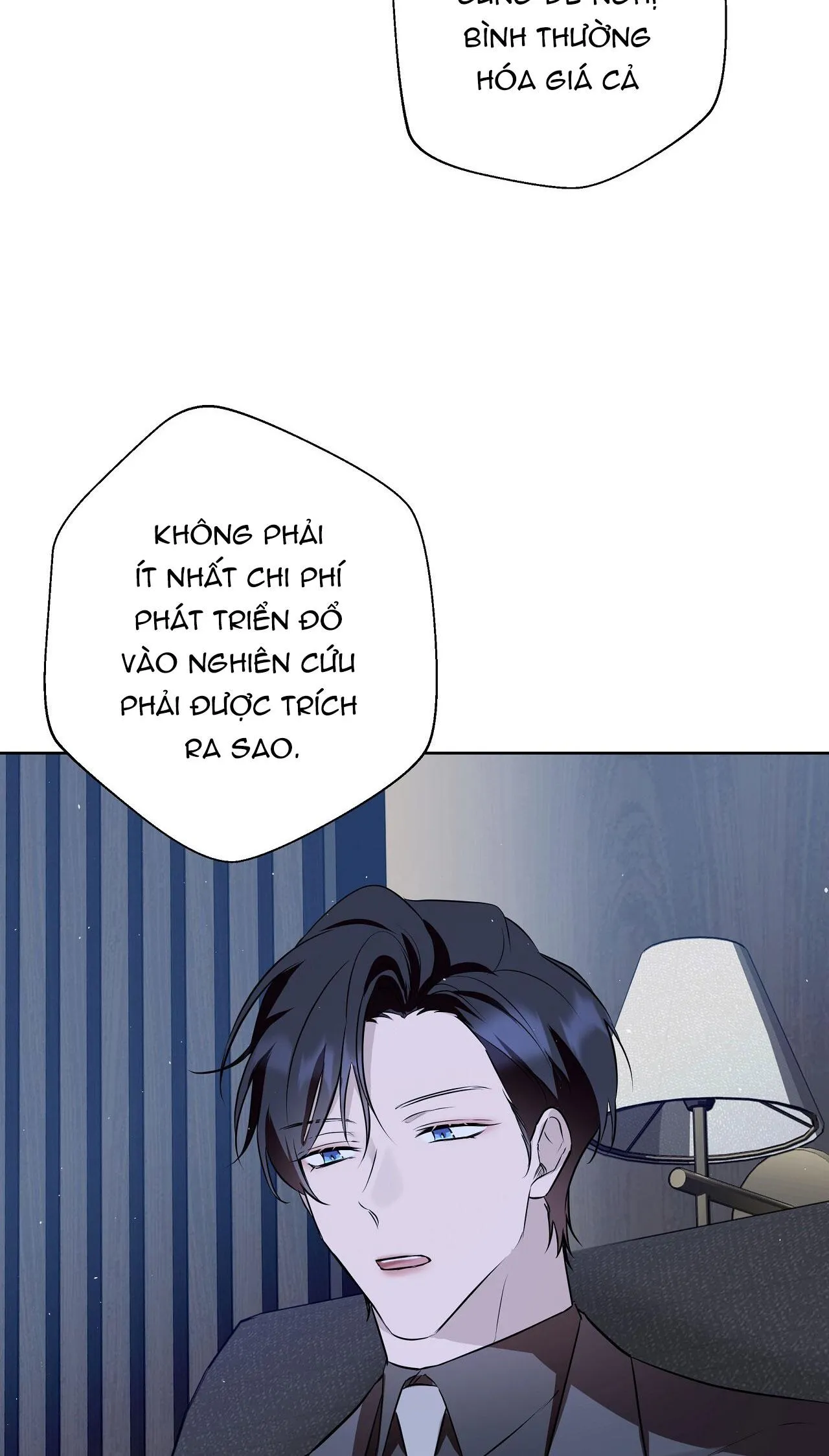 OMEGA HOÀN HẢO CỦA TÔI Chapter 12 Trang 42