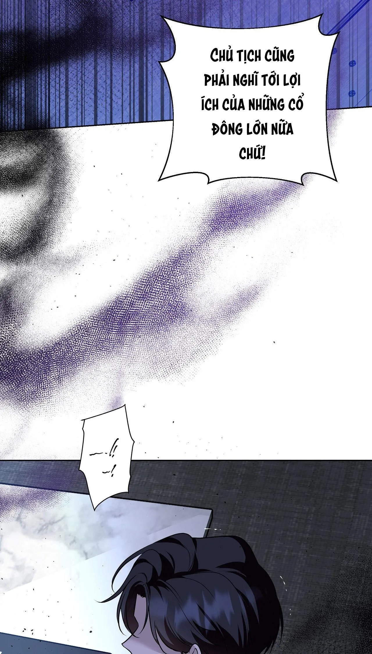 OMEGA HOÀN HẢO CỦA TÔI Chapter 12 Trang 60