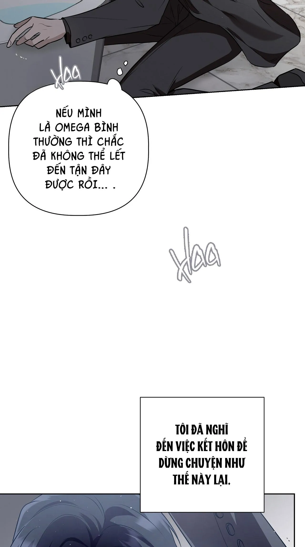 OMEGA HOÀN HẢO CỦA TÔI Chapter 12 Trang 77
