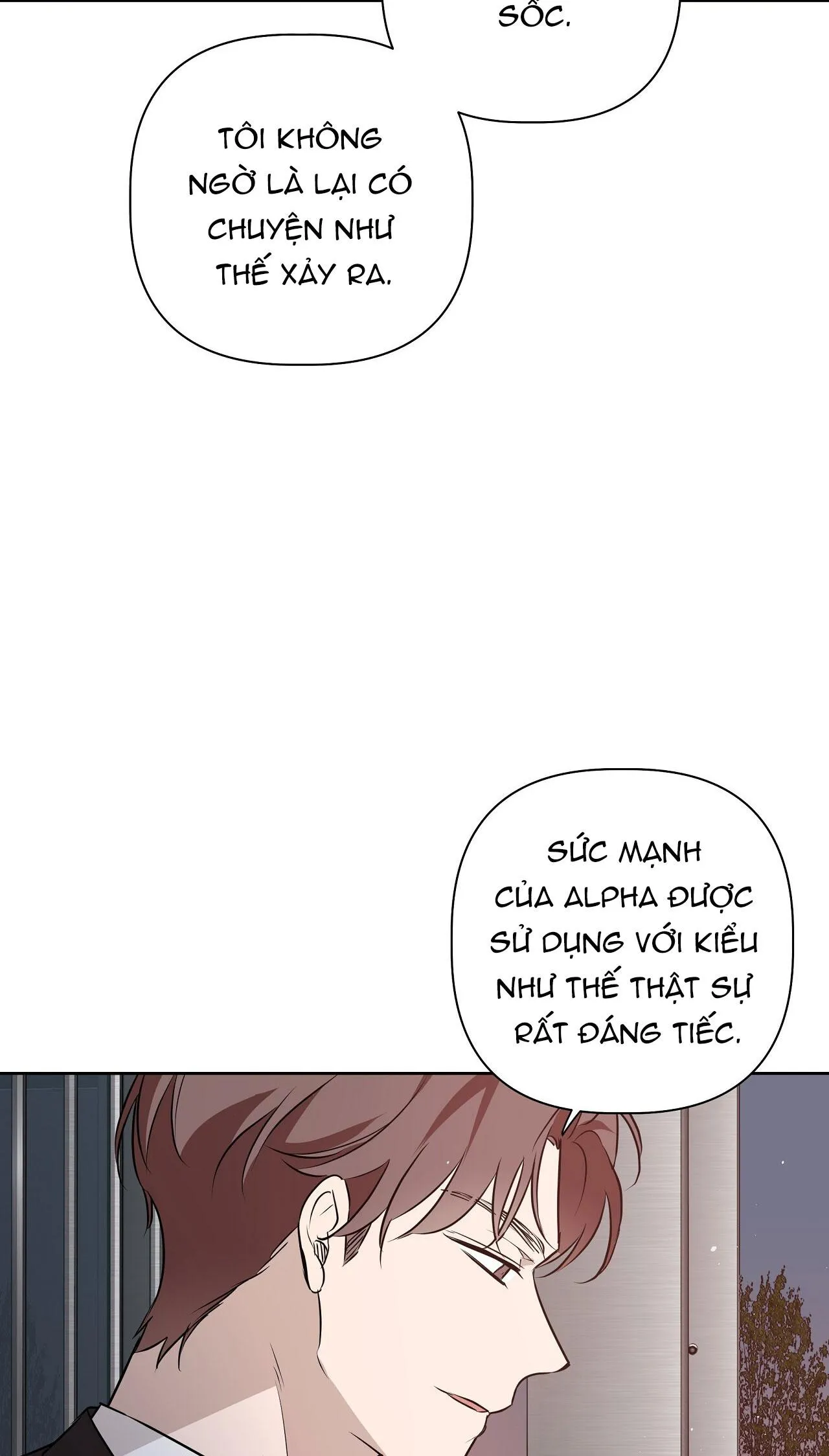 OMEGA HOÀN HẢO CỦA TÔI Chapter 13 Trang 18