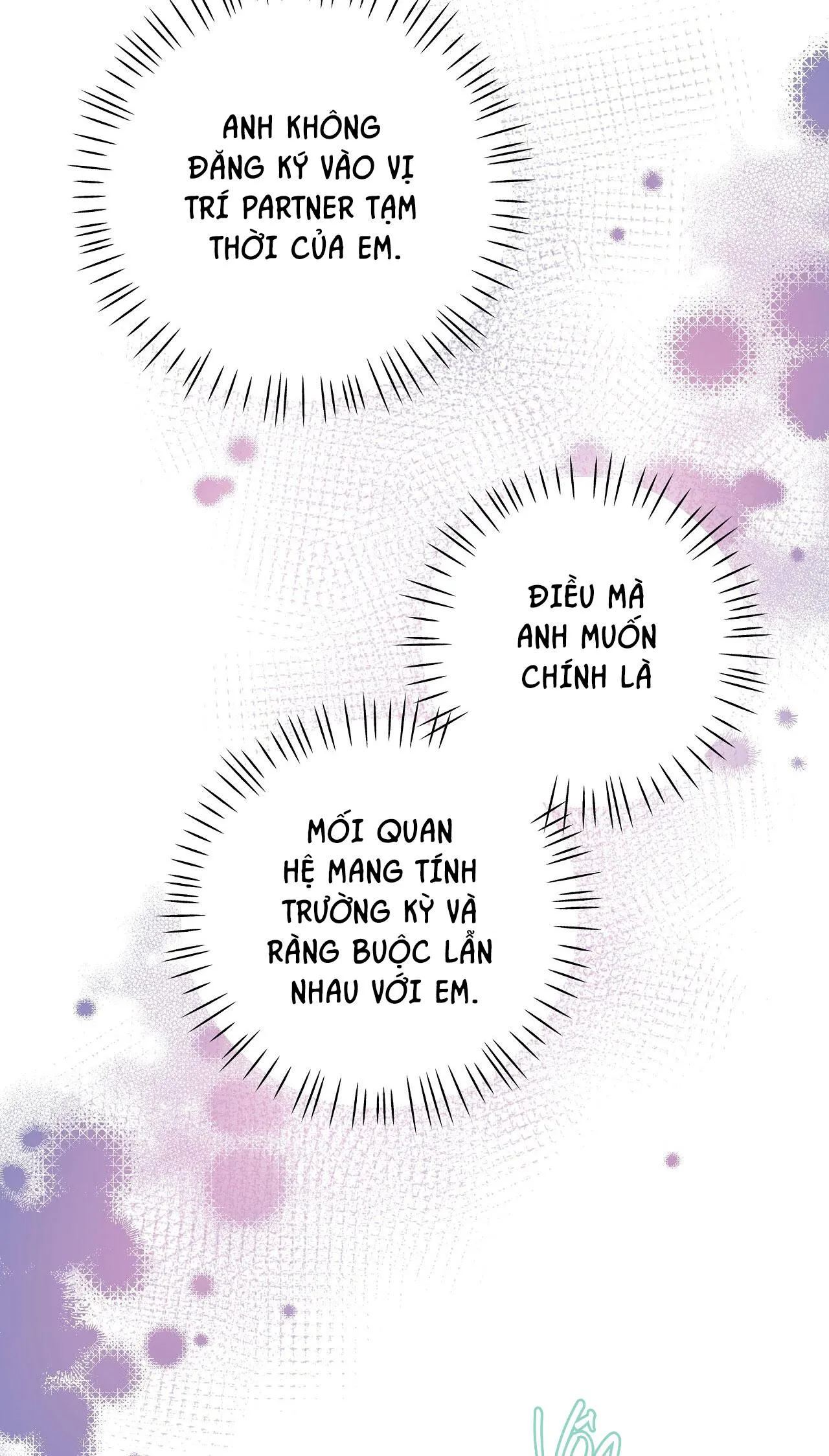 OMEGA HOÀN HẢO CỦA TÔI Chapter 13 Trang 59