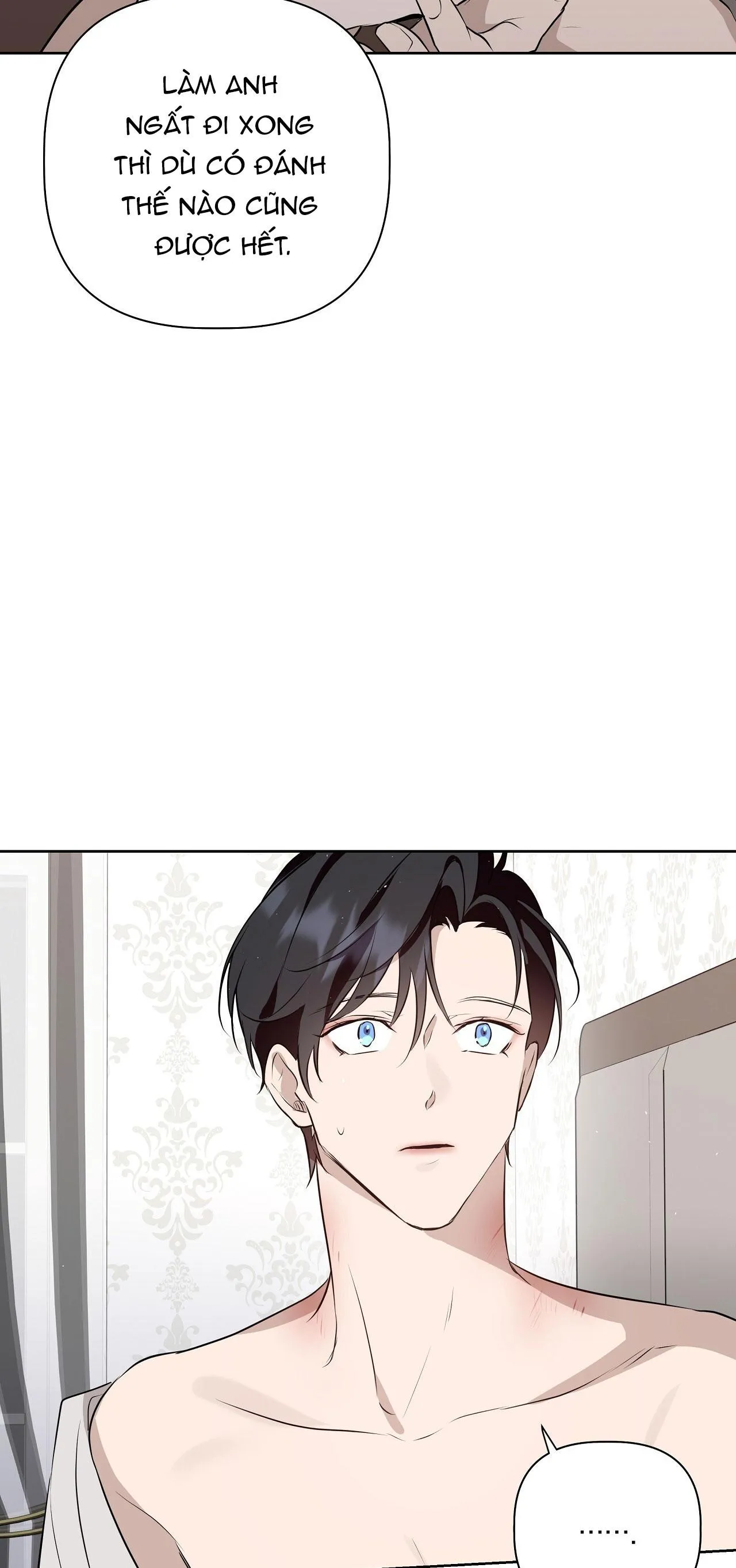 OMEGA HOÀN HẢO CỦA TÔI Chapter 15 Trang 16