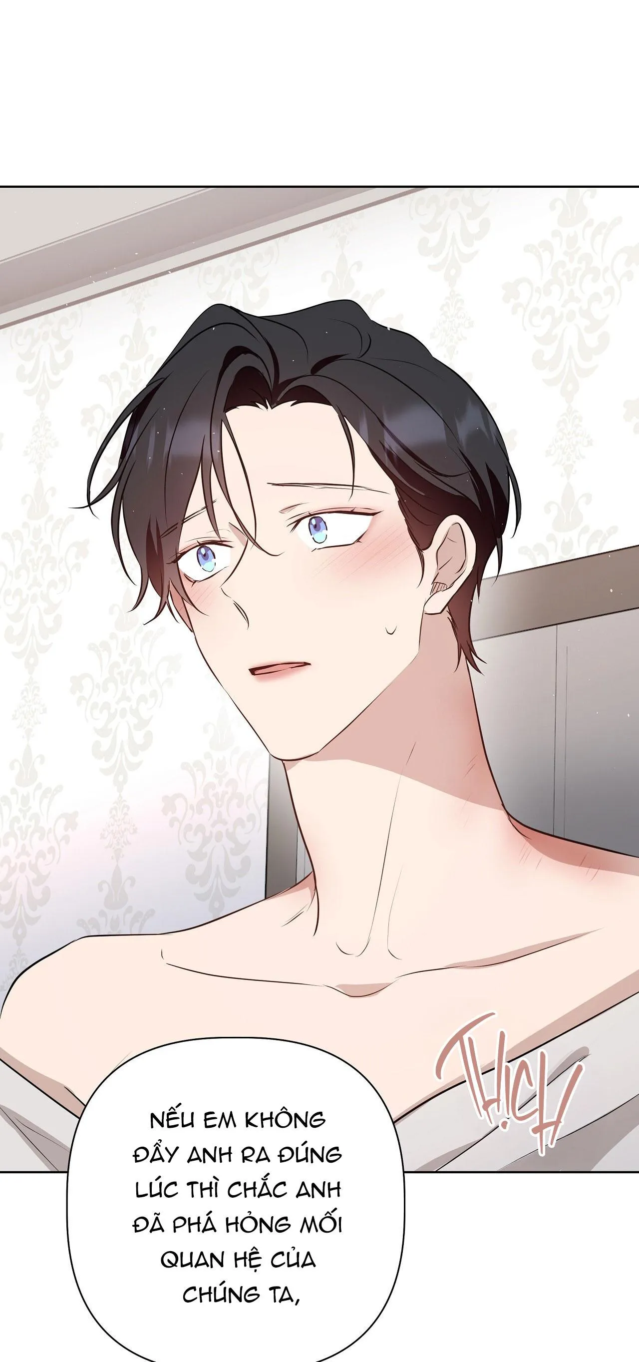 OMEGA HOÀN HẢO CỦA TÔI Chapter 15 Trang 26