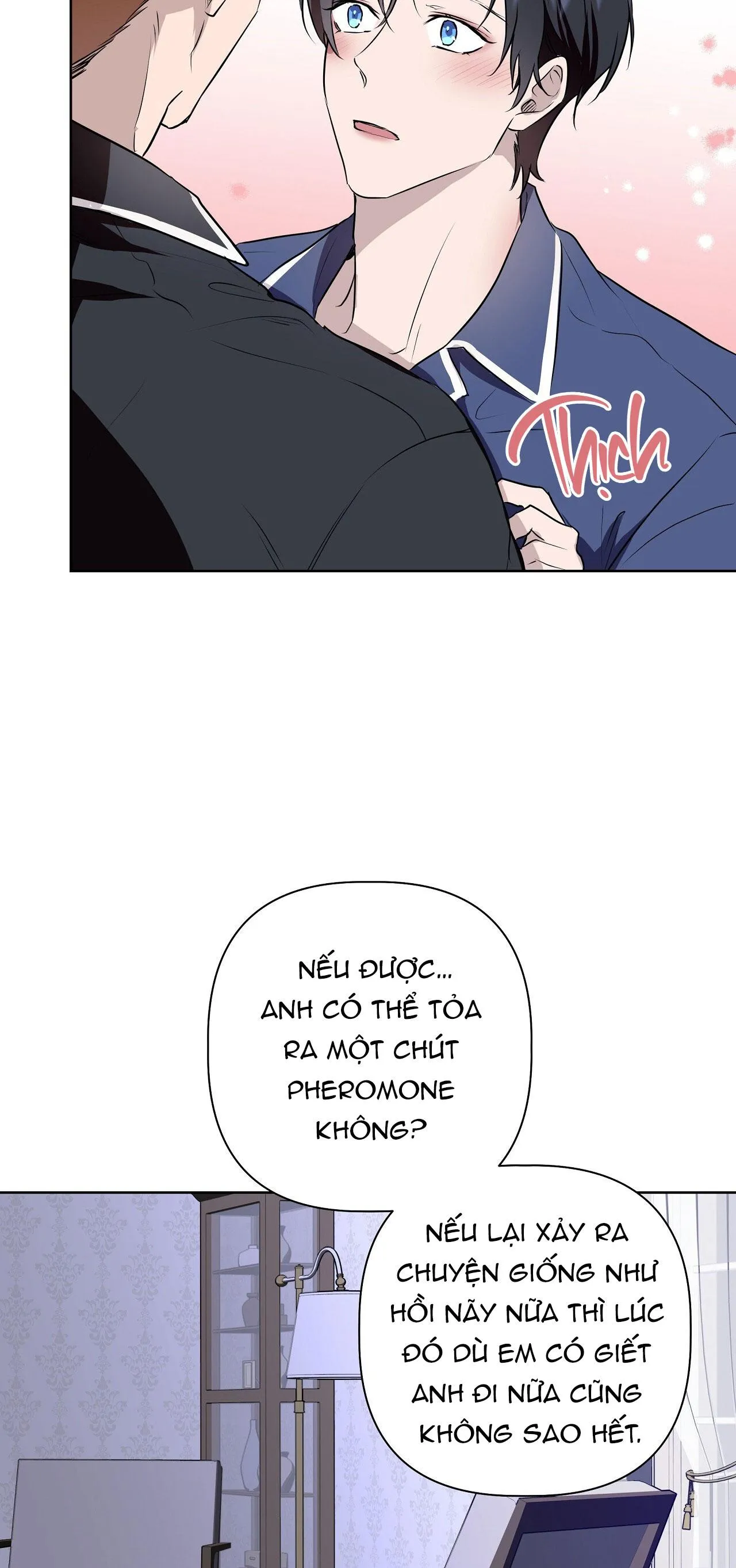 OMEGA HOÀN HẢO CỦA TÔI Chapter 15 Trang 68