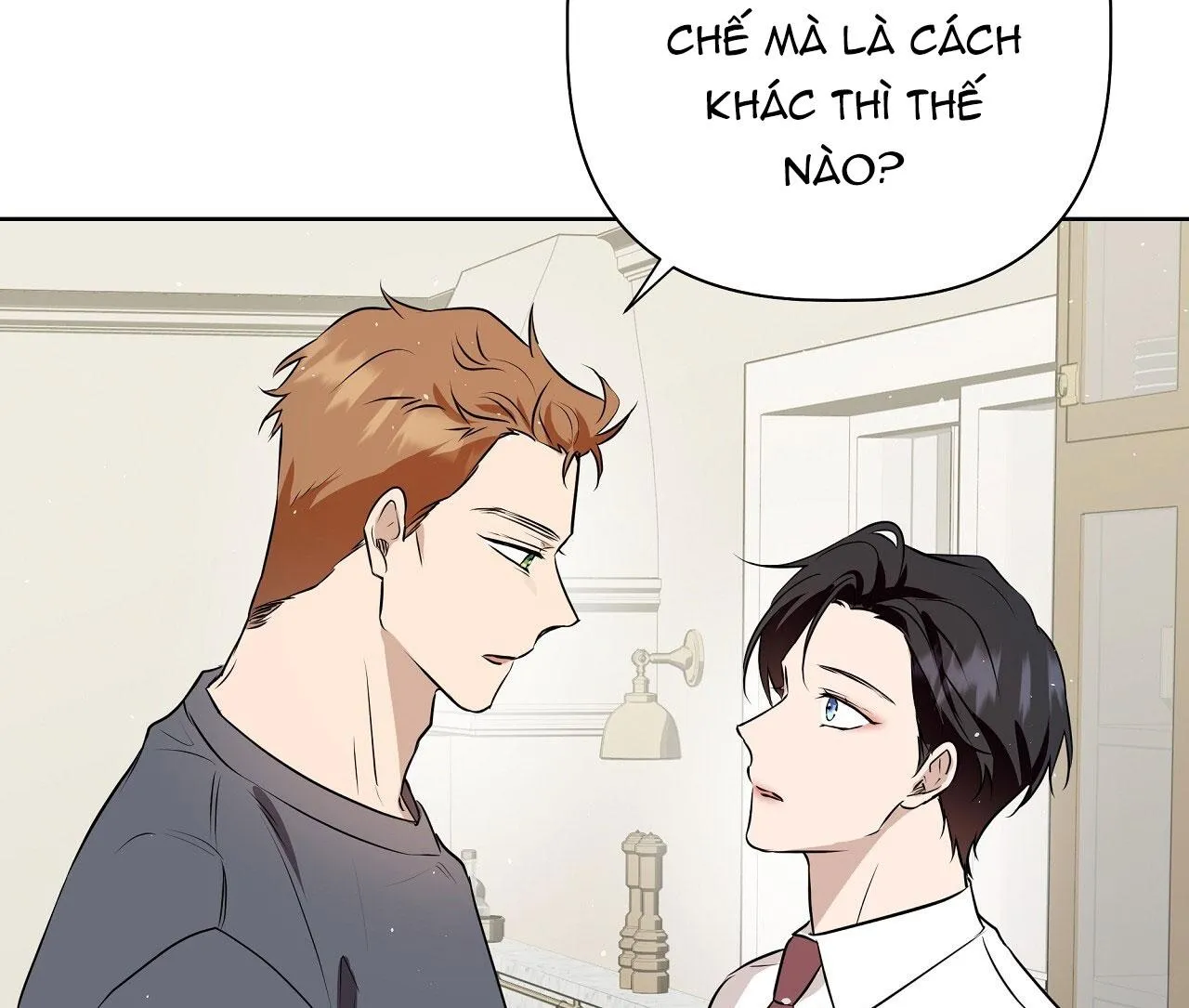 OMEGA HOÀN HẢO CỦA TÔI Chapter 15 Trang 79