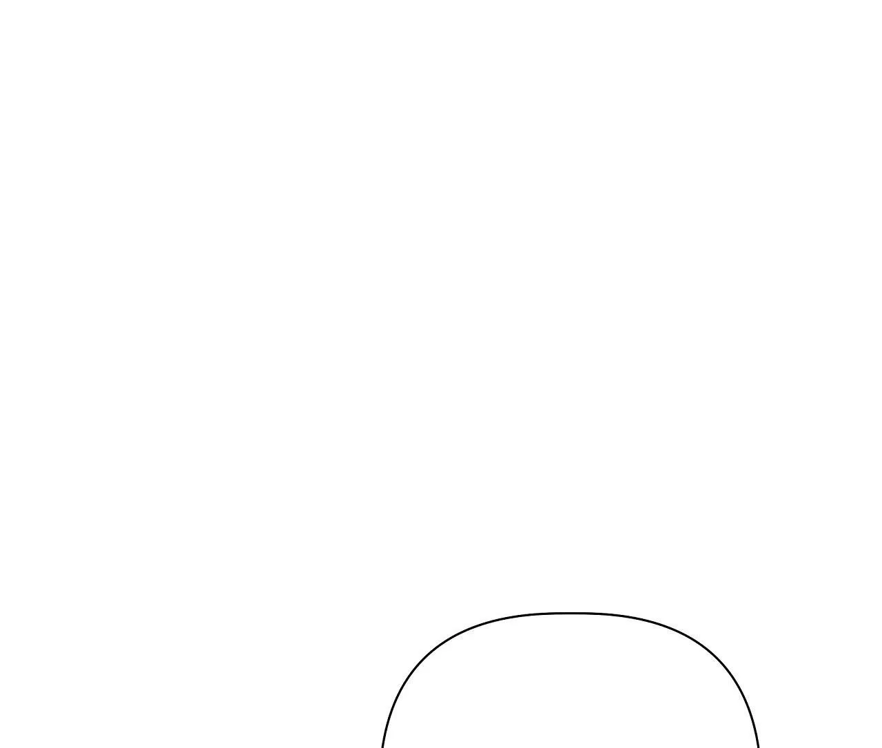 OMEGA HOÀN HẢO CỦA TÔI Chapter 15 Trang 84