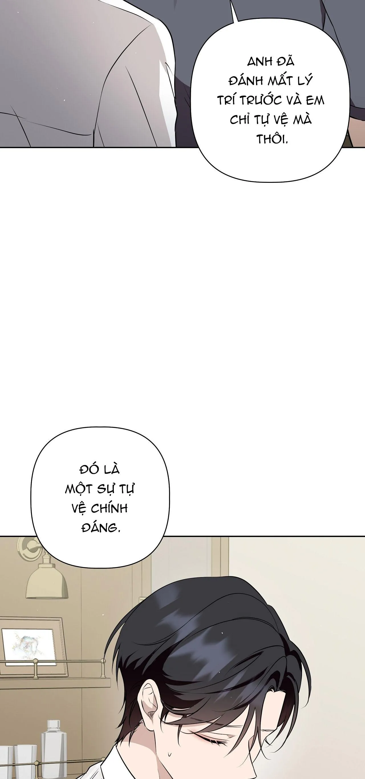 OMEGA HOÀN HẢO CỦA TÔI Chapter 16 Trang 12