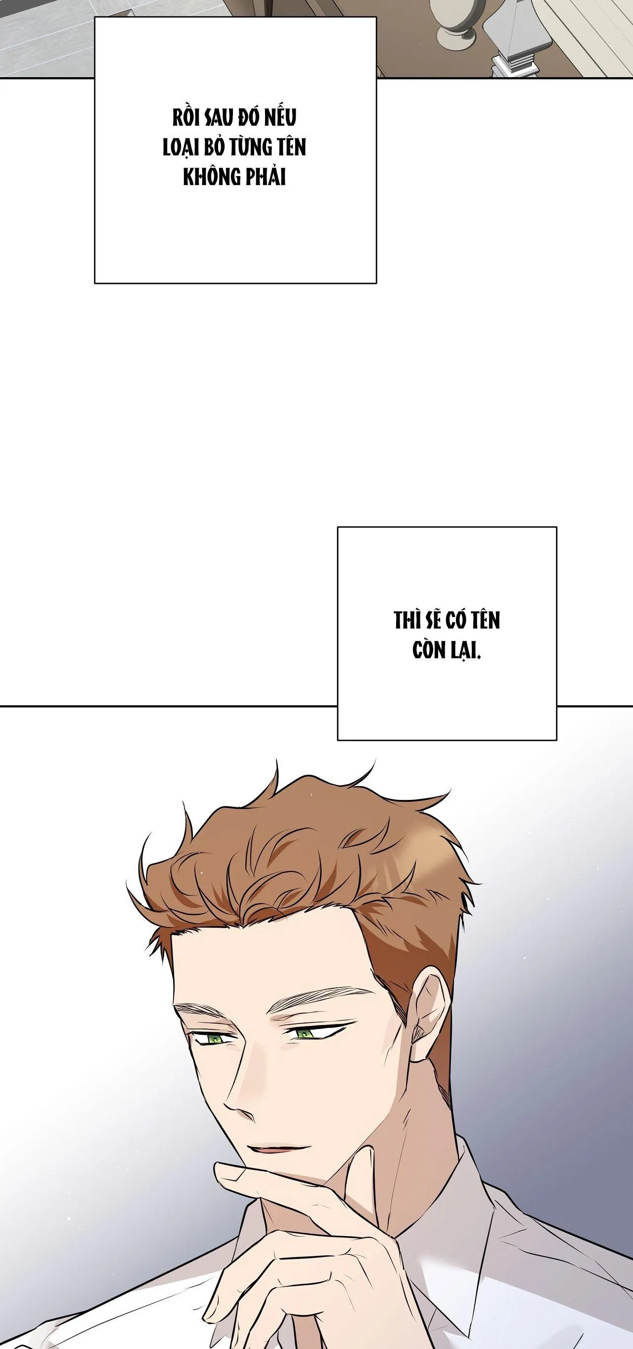 OMEGA HOÀN HẢO CỦA TÔI Chapter 16 Trang 76