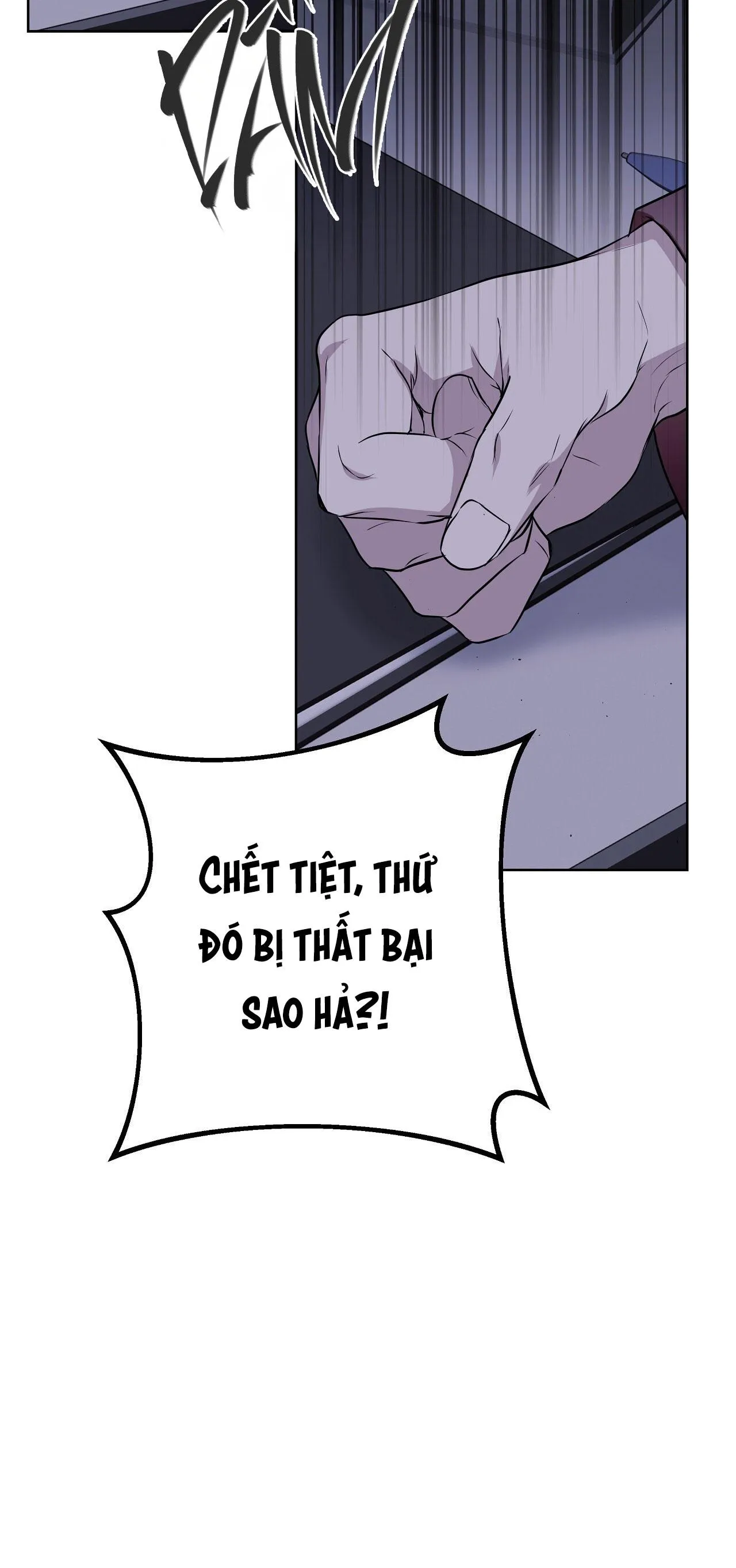 OMEGA HOÀN HẢO CỦA TÔI Chapter 17 Trang 4