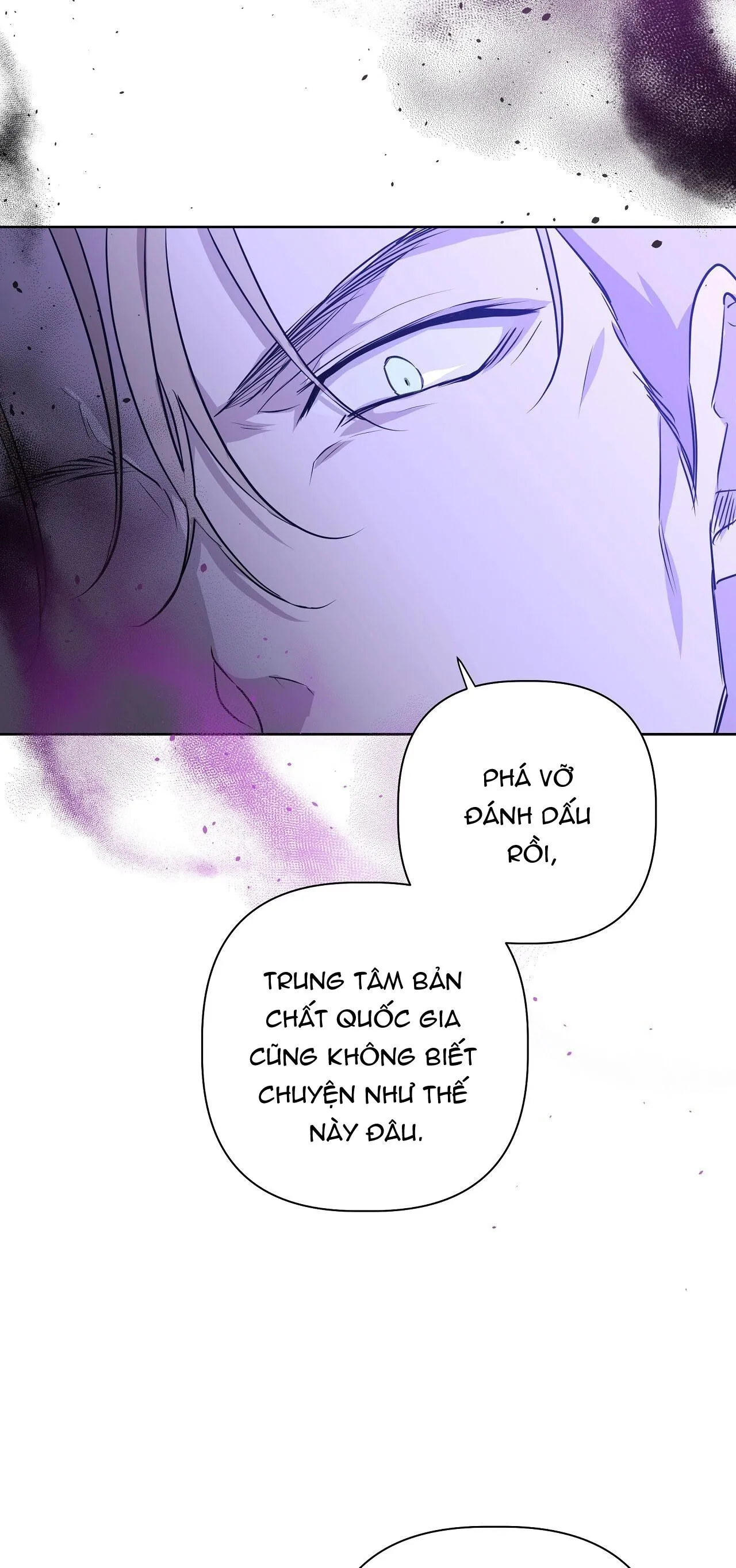 OMEGA HOÀN HẢO CỦA TÔI Chapter 17 Trang 22