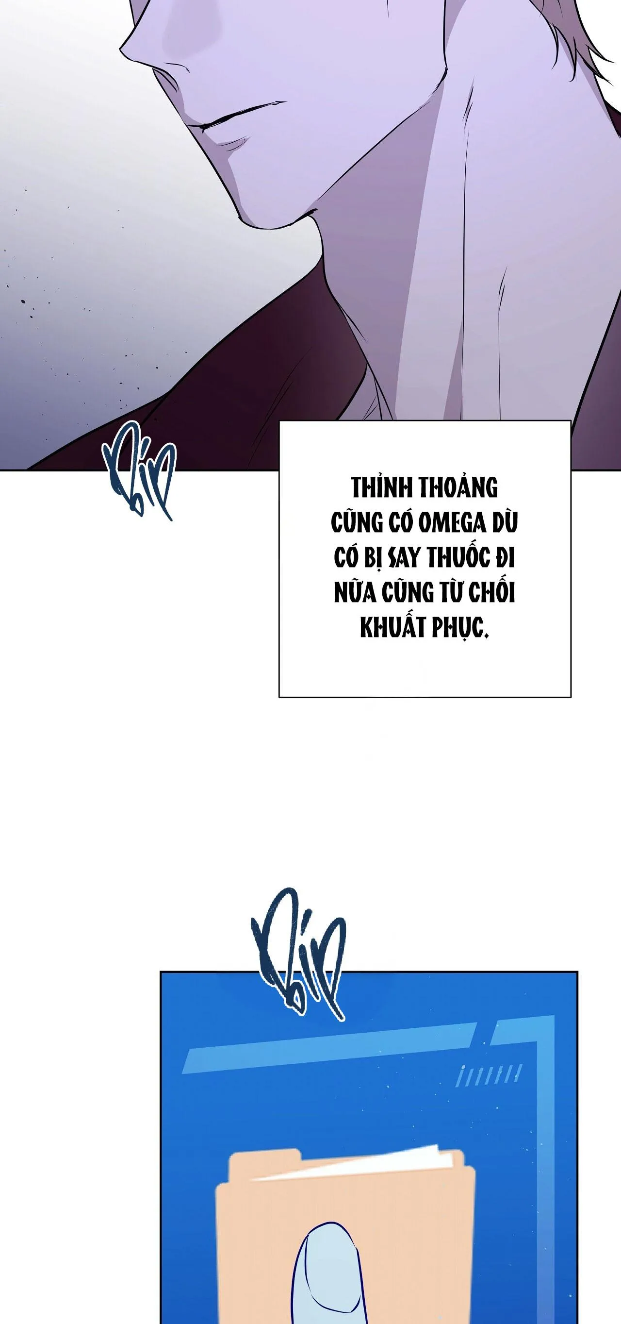 OMEGA HOÀN HẢO CỦA TÔI Chapter 17 Trang 31