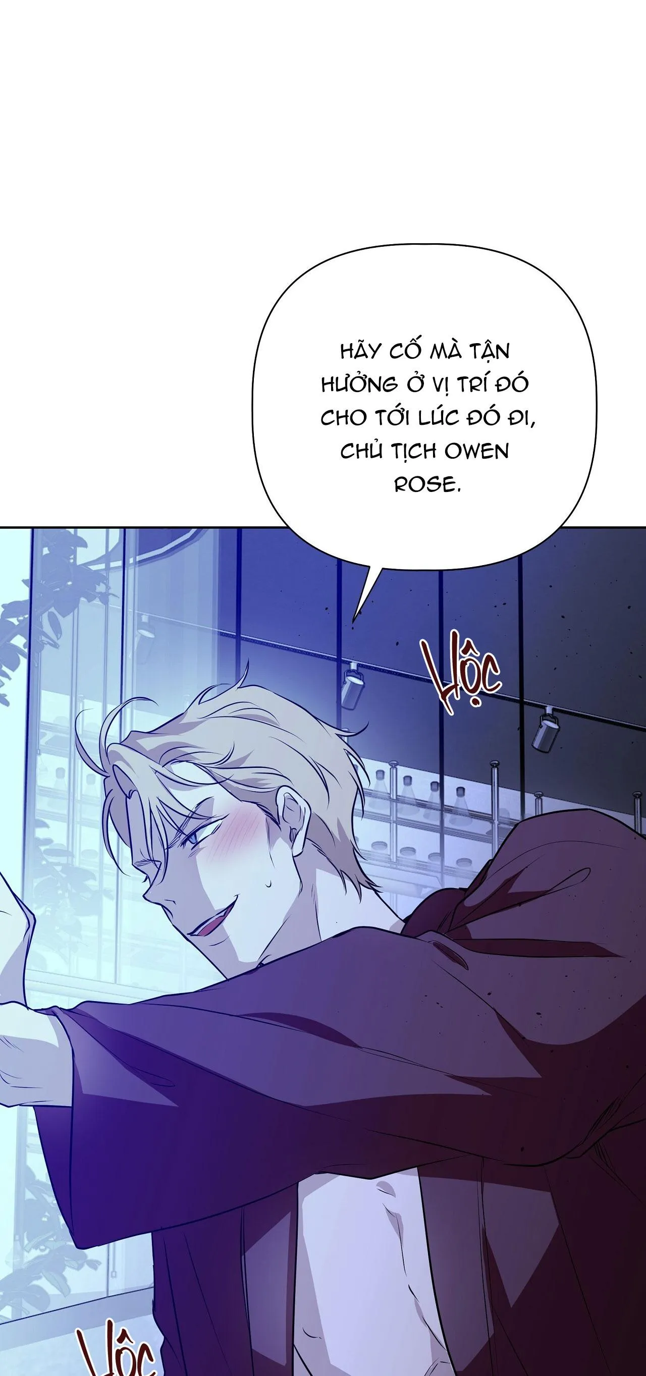 OMEGA HOÀN HẢO CỦA TÔI Chapter 17 Trang 42