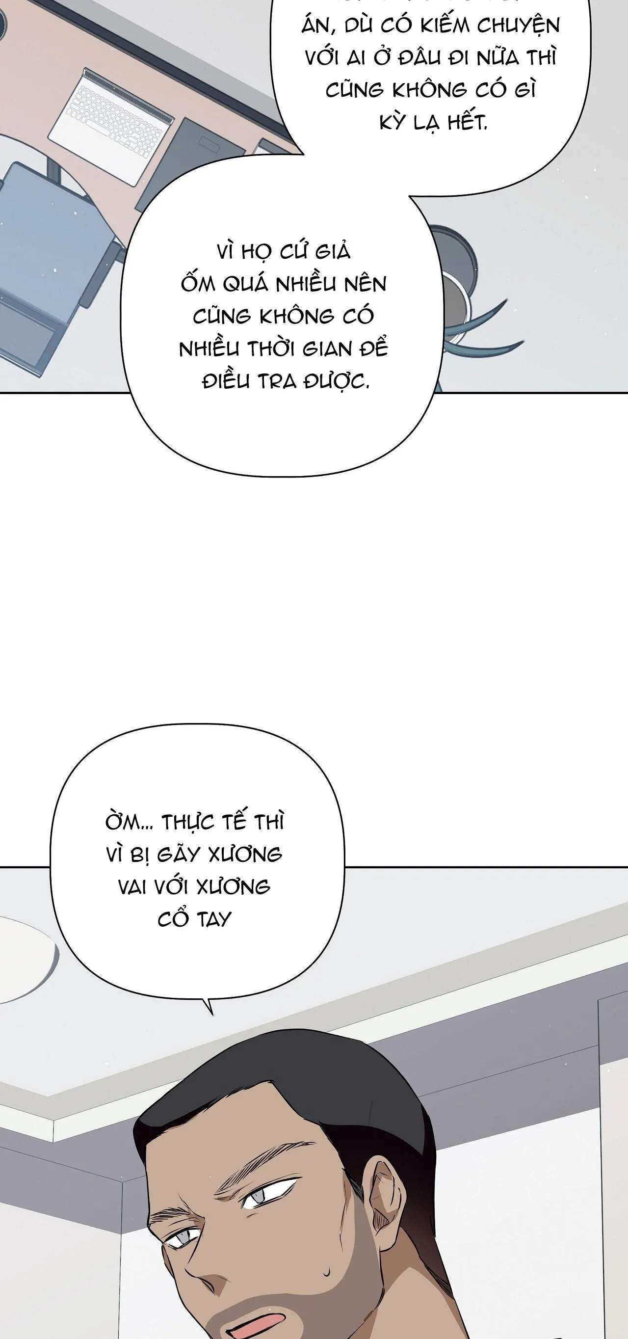 OMEGA HOÀN HẢO CỦA TÔI Chapter 17 Trang 62