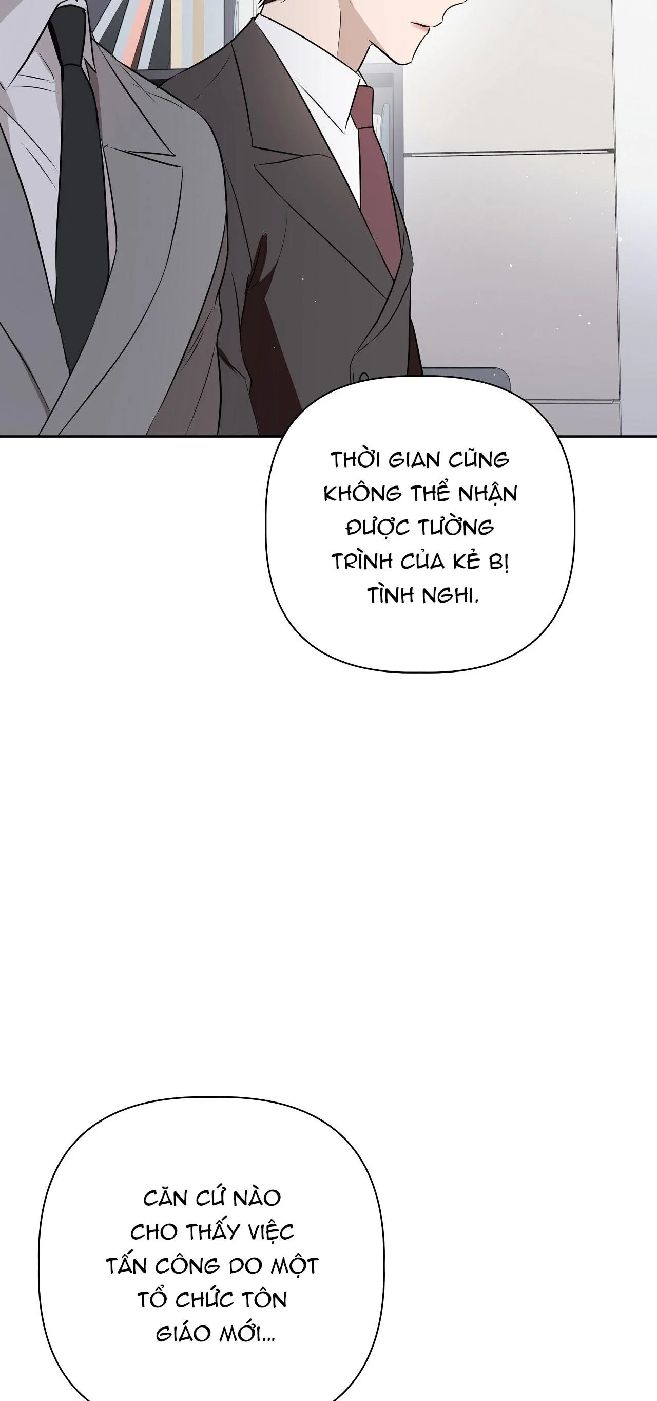 OMEGA HOÀN HẢO CỦA TÔI Chapter 17 Trang 64