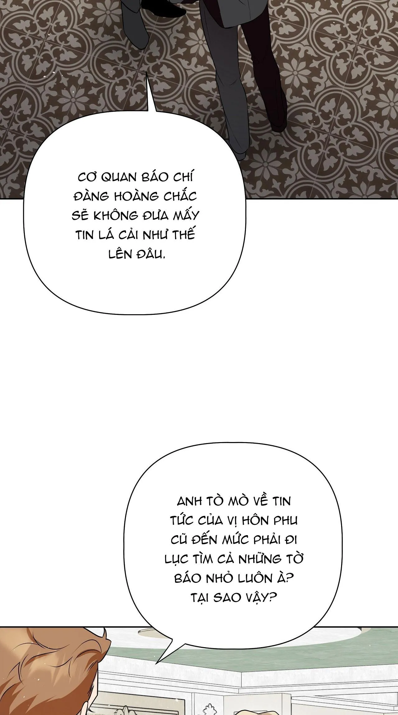 OMEGA HOÀN HẢO CỦA TÔI Chapter 19 Trang 12