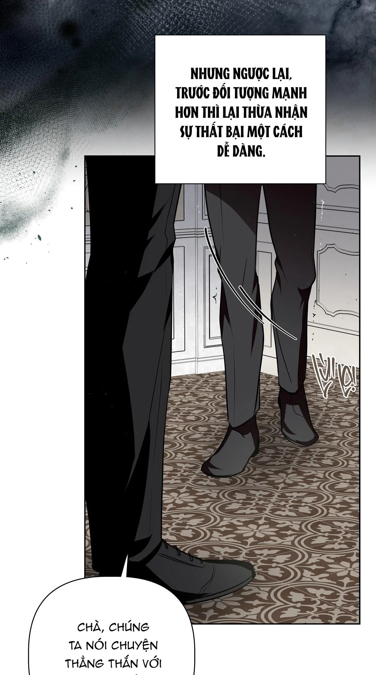 OMEGA HOÀN HẢO CỦA TÔI Chapter 19 Trang 26