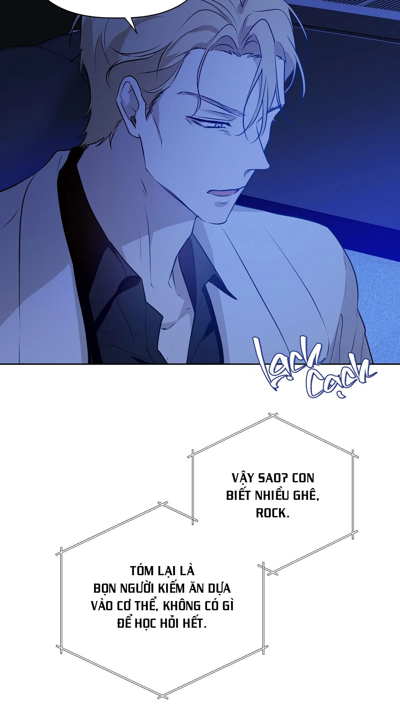 OMEGA HOÀN HẢO CỦA TÔI Chapter 22 Trang 76