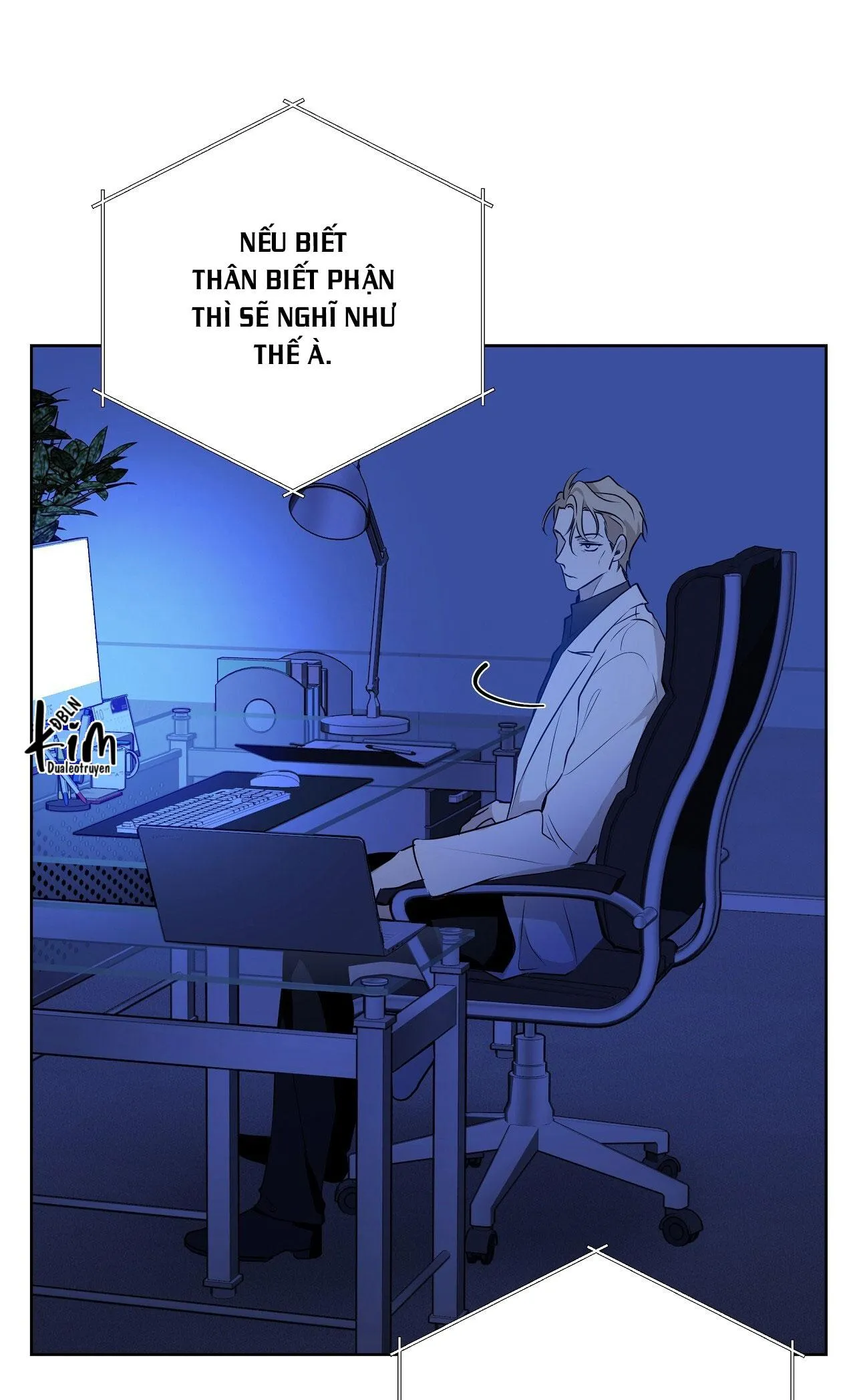 OMEGA HOÀN HẢO CỦA TÔI Chapter 22 Trang 79