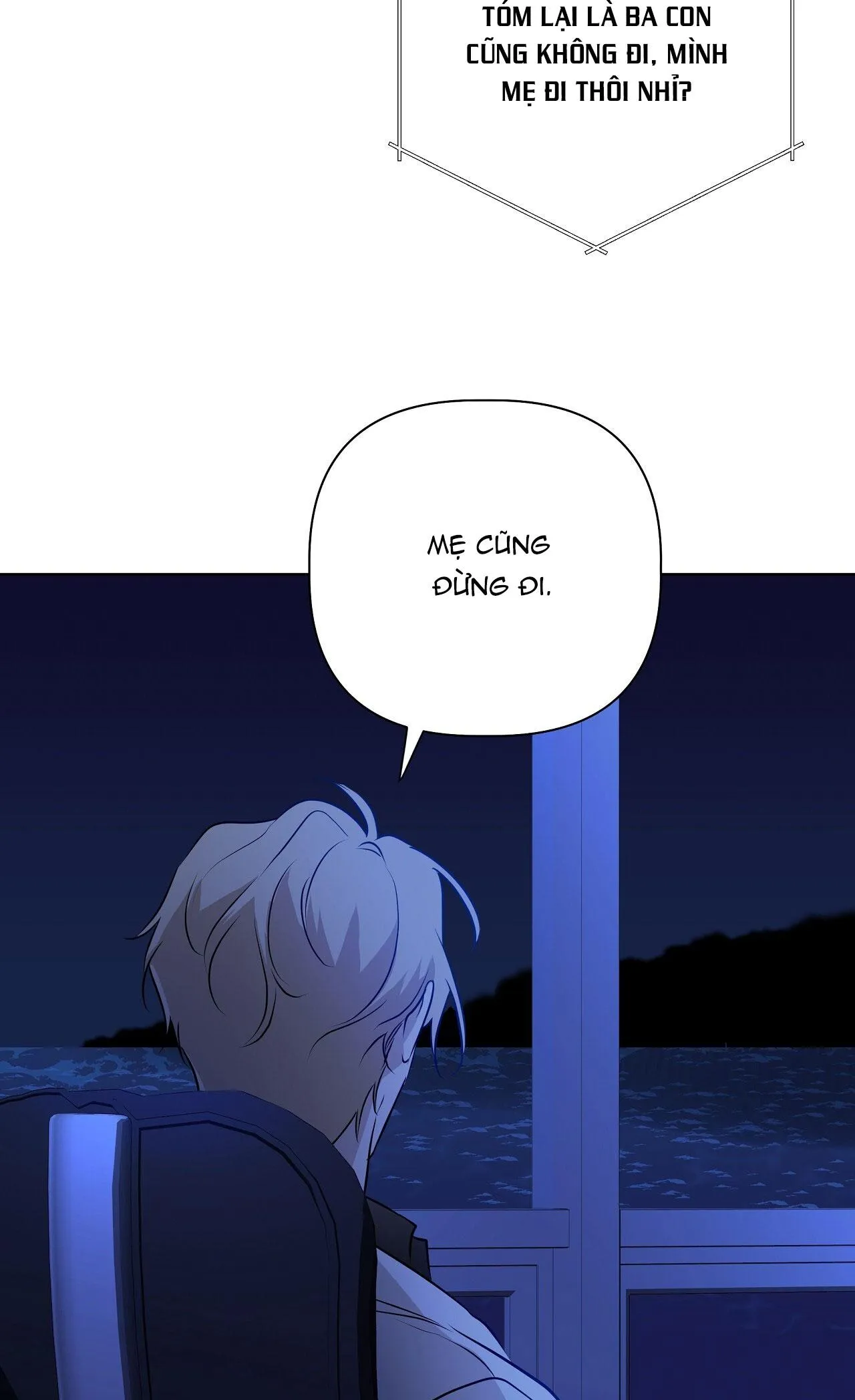 OMEGA HOÀN HẢO CỦA TÔI Chapter 22 Trang 80