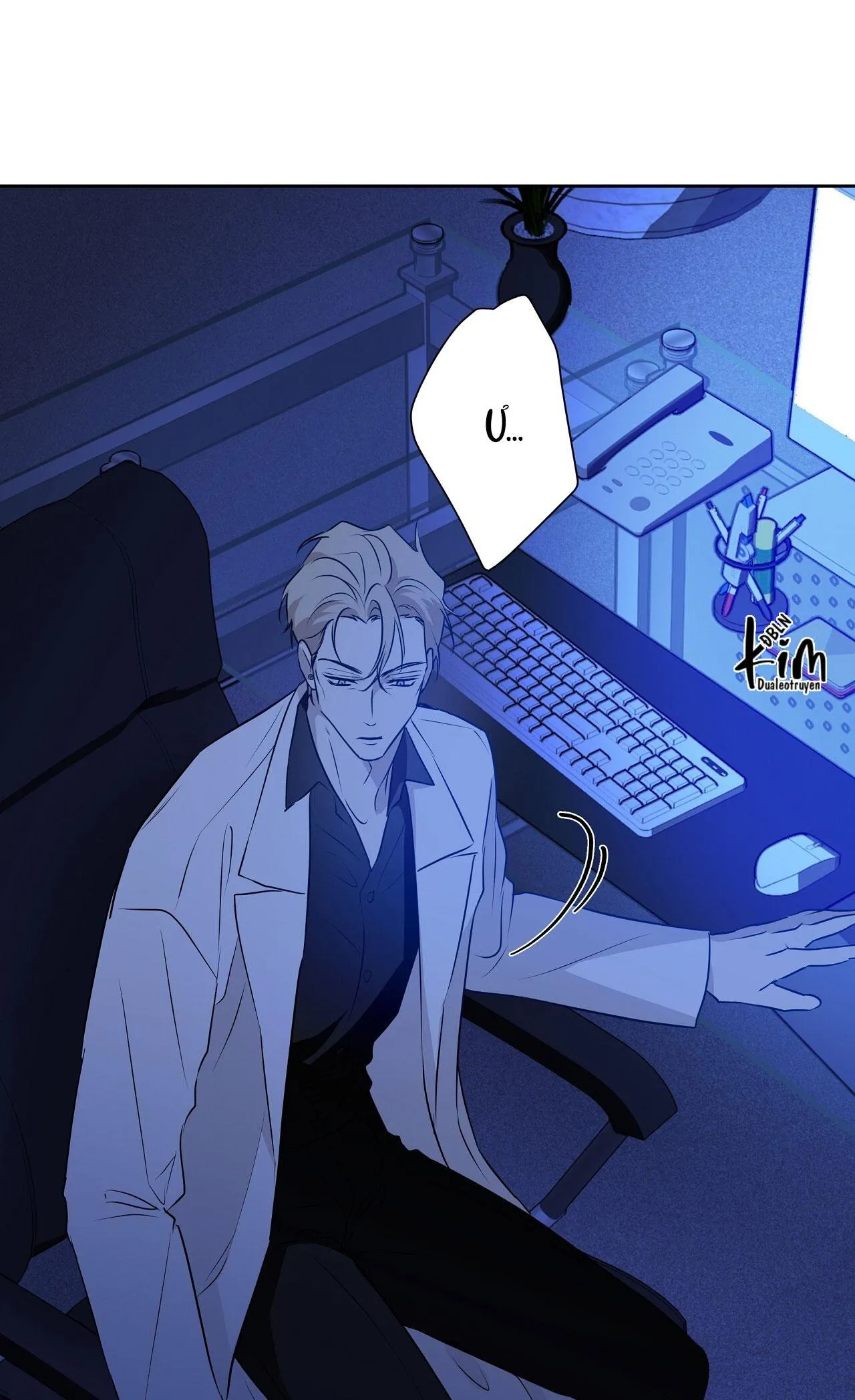 OMEGA HOÀN HẢO CỦA TÔI Chapter 22 Trang 86