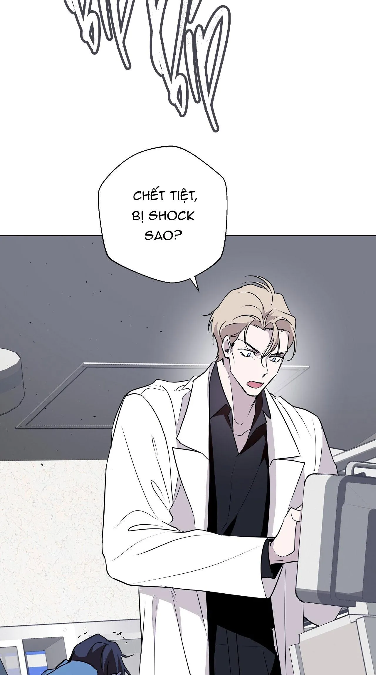 OMEGA HOÀN HẢO CỦA TÔI Chapter 23 Trang 6