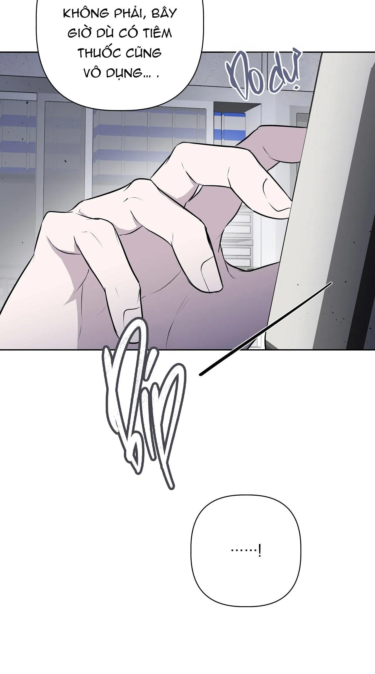 OMEGA HOÀN HẢO CỦA TÔI Chapter 23 Trang 8