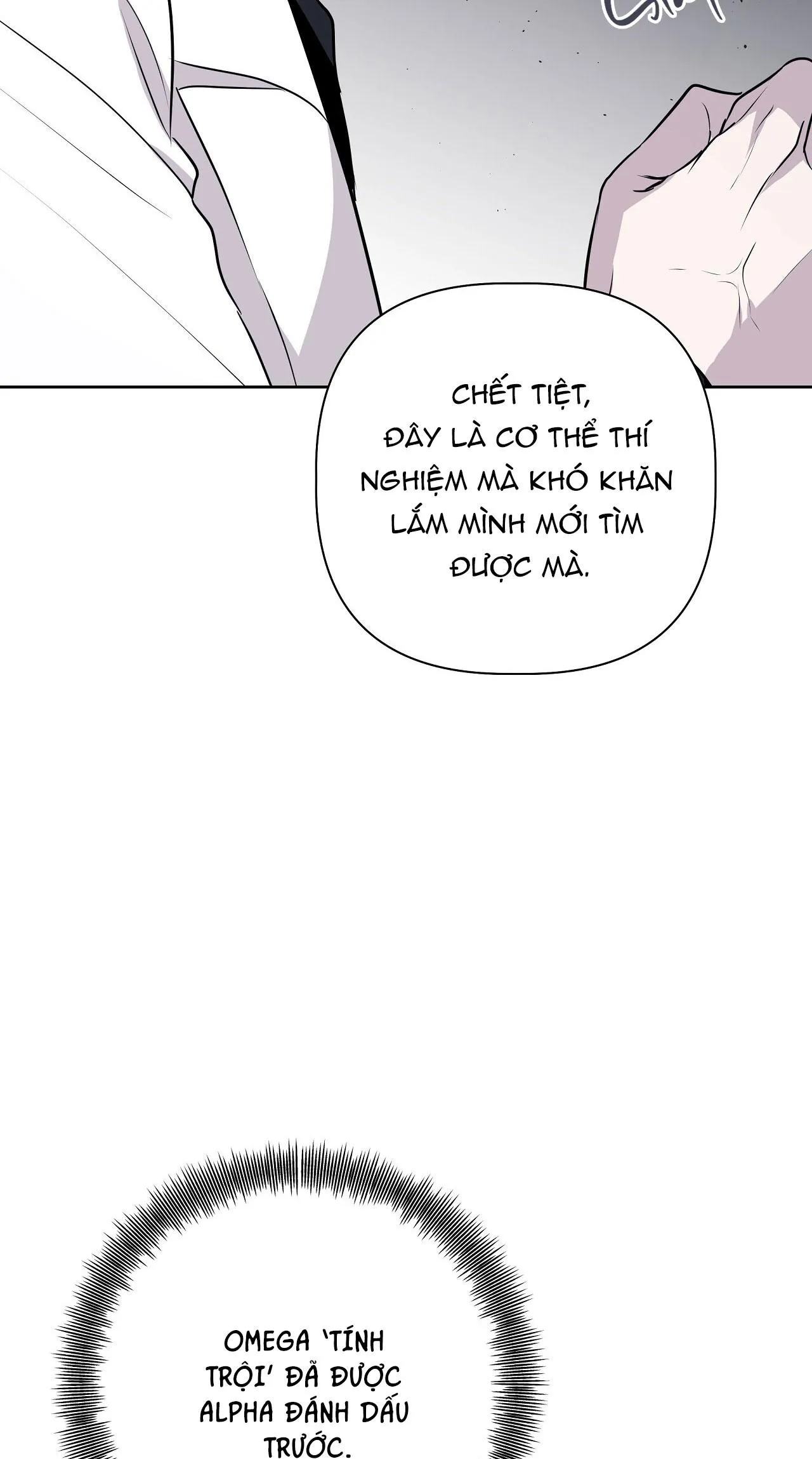 OMEGA HOÀN HẢO CỦA TÔI Chapter 23 Trang 11