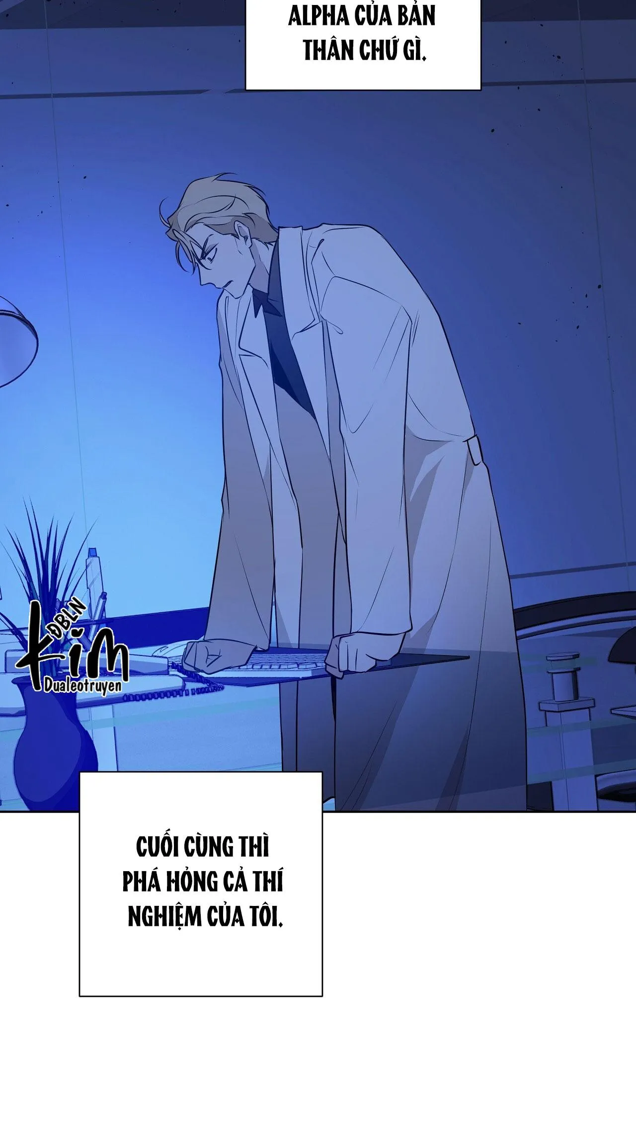 OMEGA HOÀN HẢO CỦA TÔI Chapter 23 Trang 24