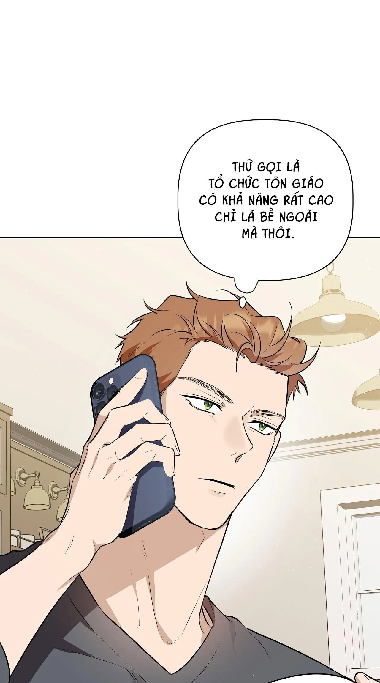 OMEGA HOÀN HẢO CỦA TÔI Chapter 23 Trang 47