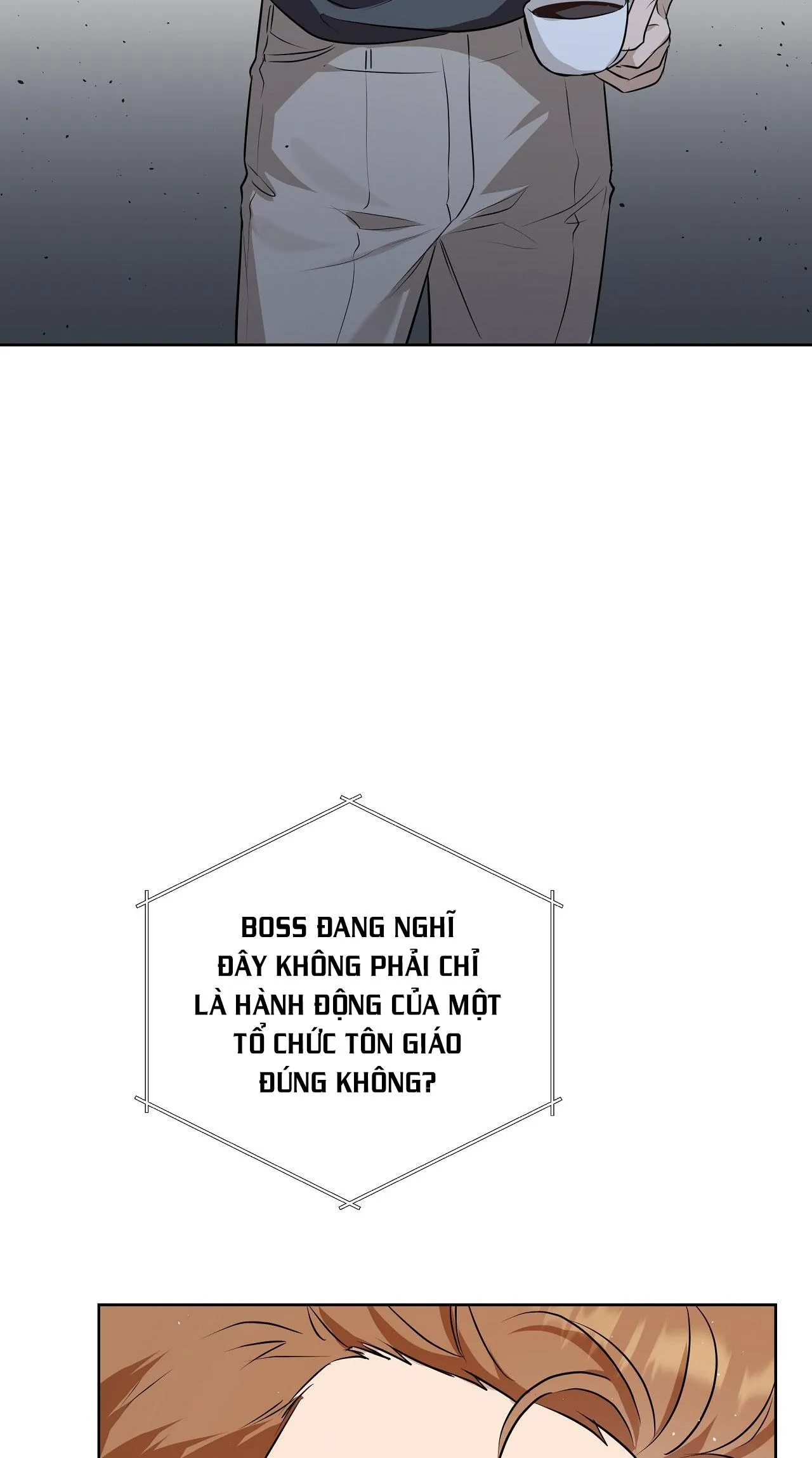 OMEGA HOÀN HẢO CỦA TÔI Chapter 23 Trang 50