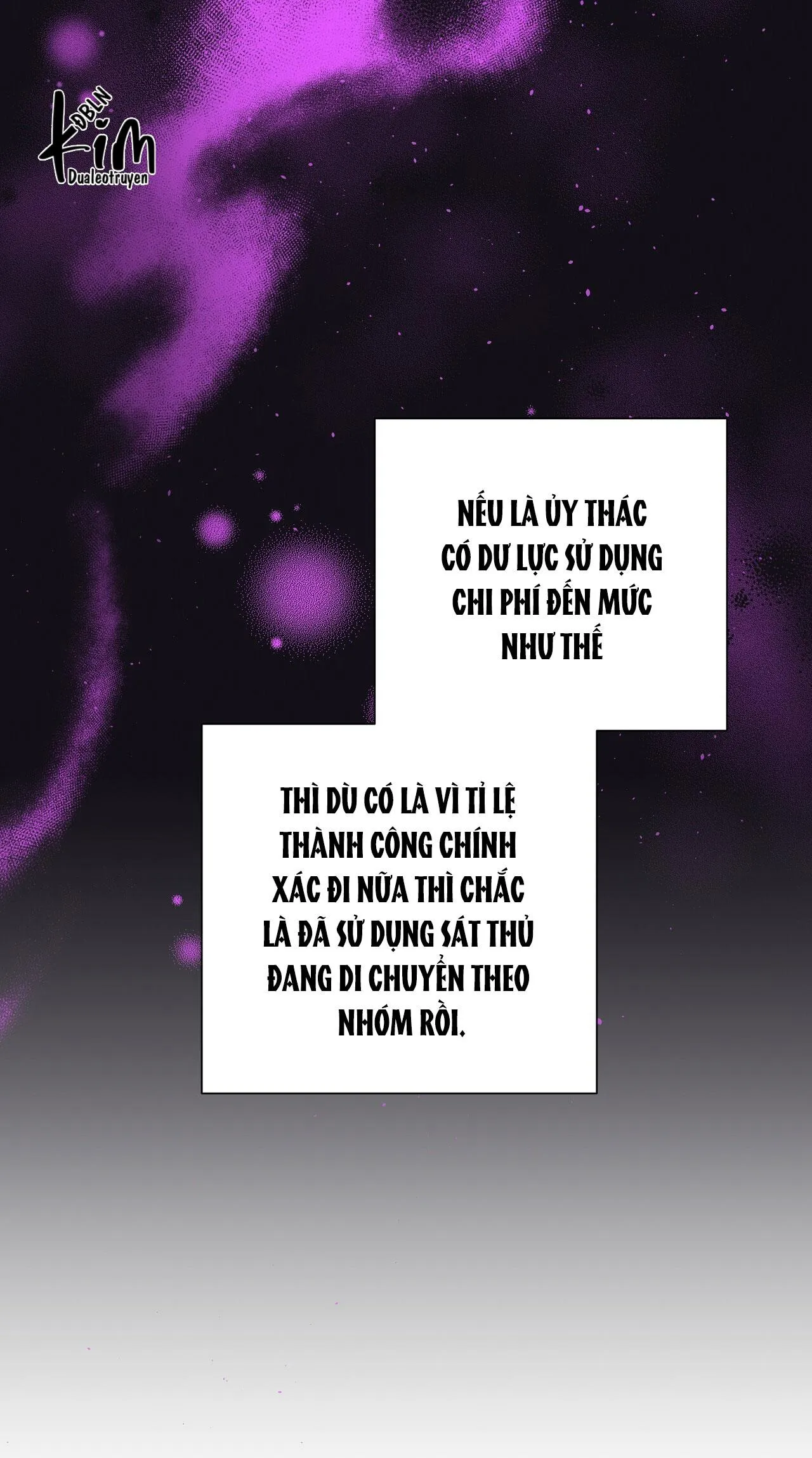 OMEGA HOÀN HẢO CỦA TÔI Chapter 23 Trang 56