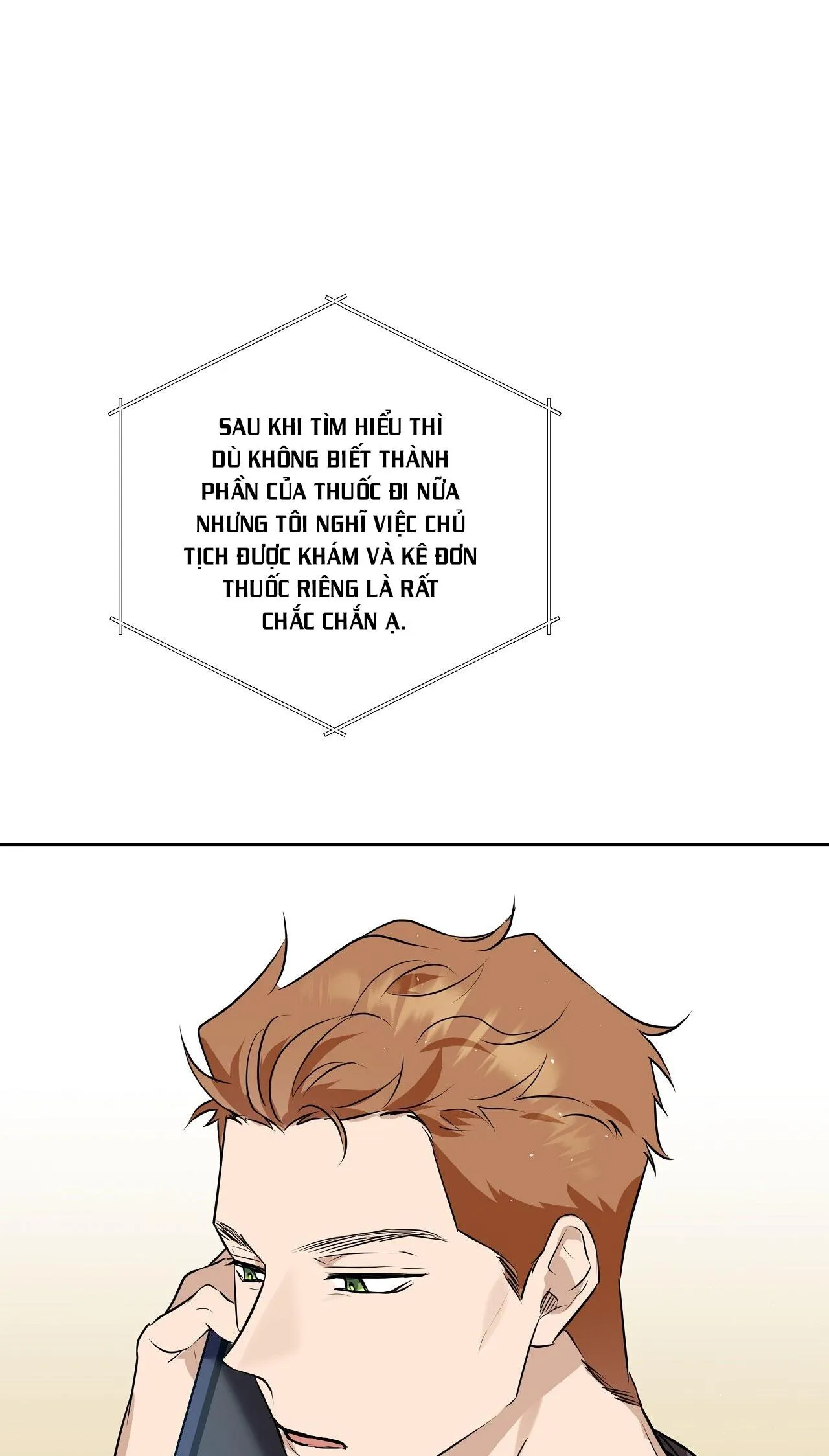 OMEGA HOÀN HẢO CỦA TÔI Chapter 23 Trang 66