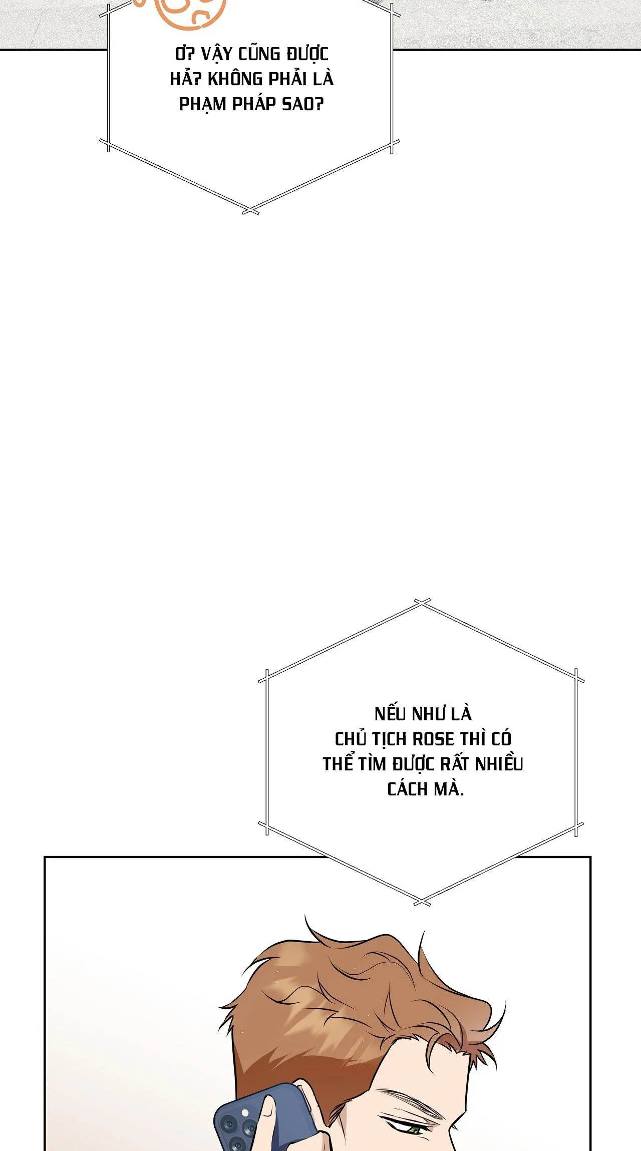 OMEGA HOÀN HẢO CỦA TÔI Chapter 23 Trang 69